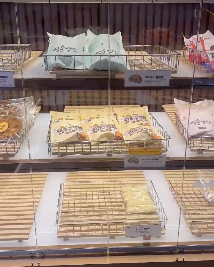 삼송빵집 속초점 (Samsong Bakery Sokcho-jeom) 8