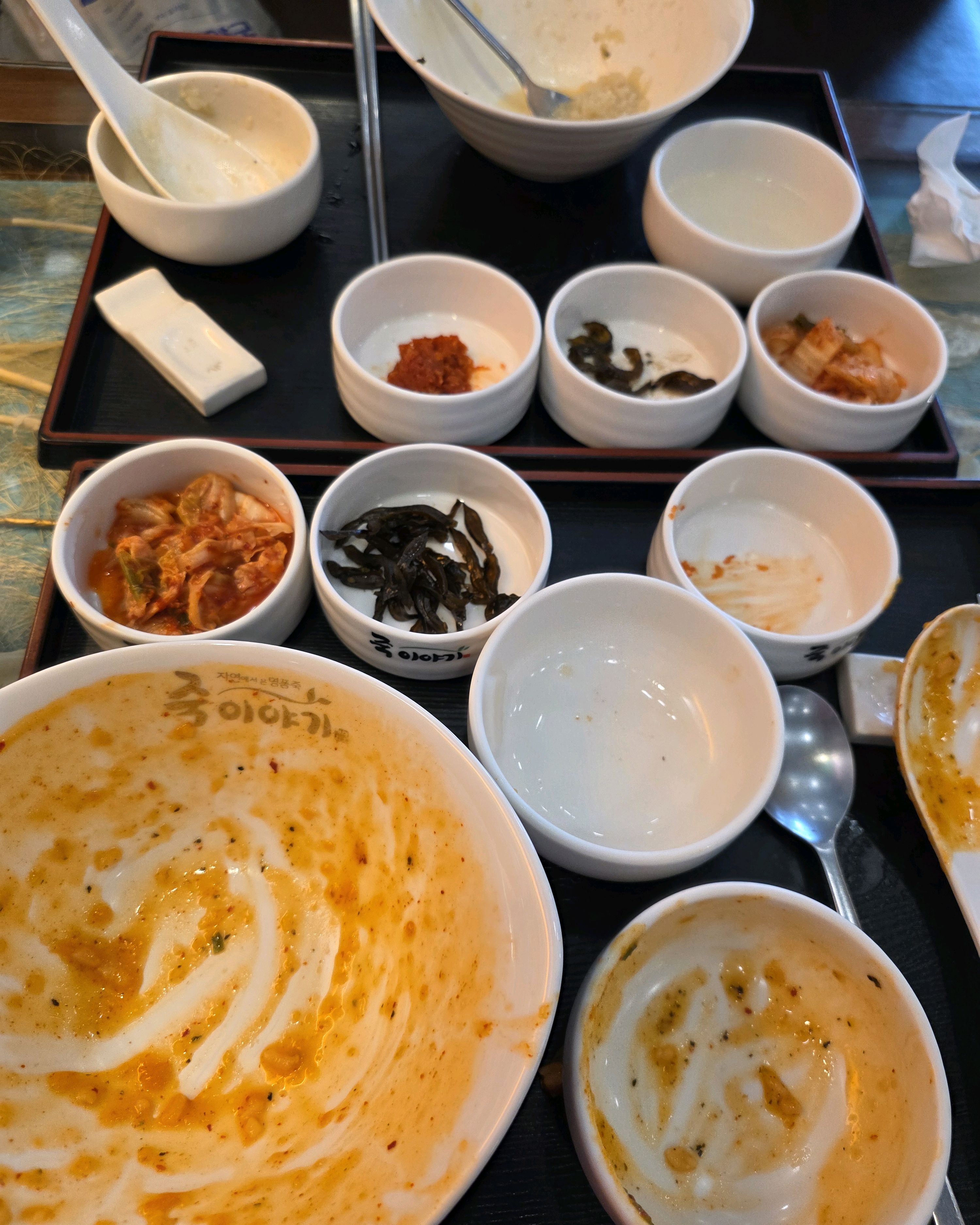죽이야기 속초교동점 7