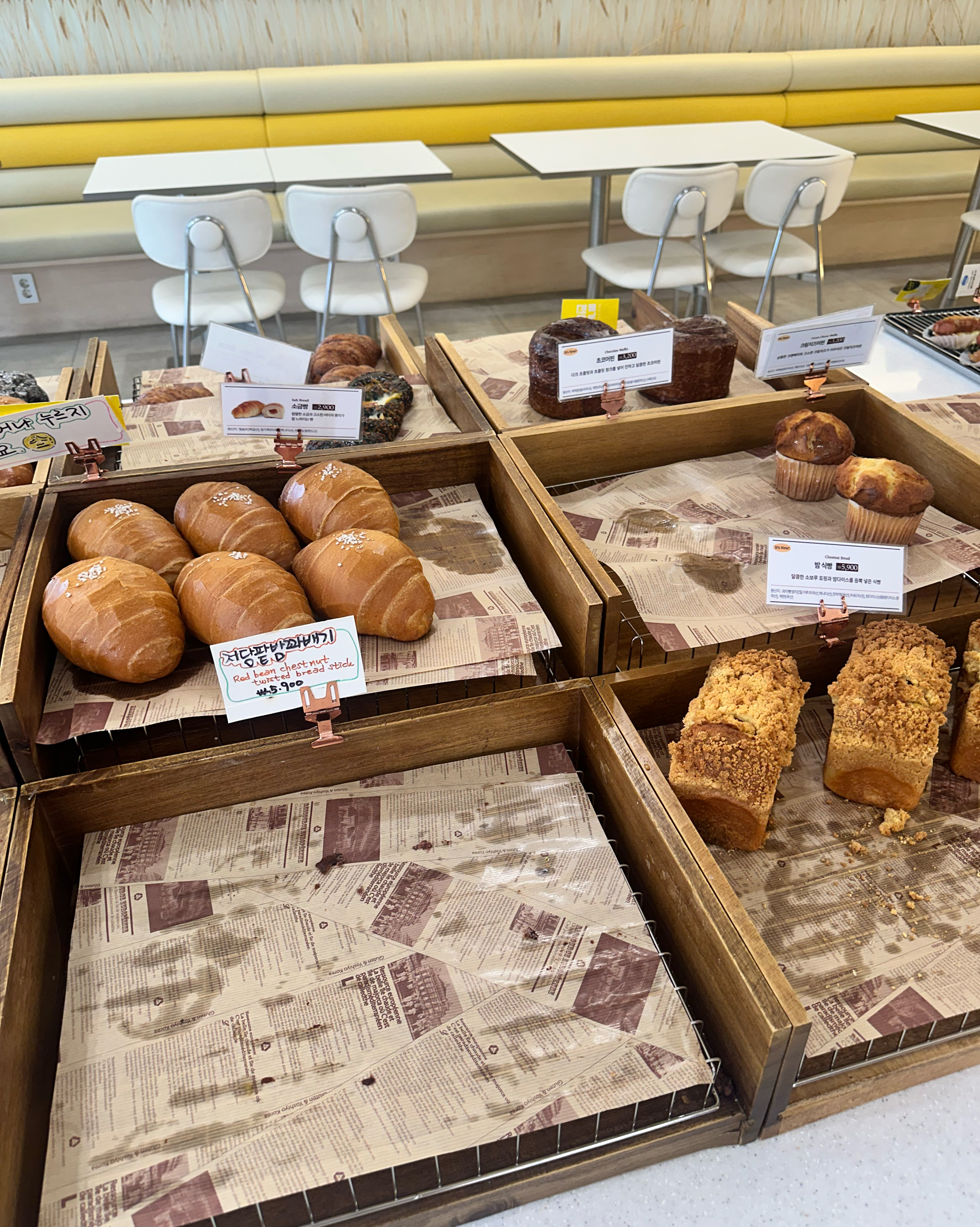삼송빵집 속초점 (Samsong Bakery Sokcho-jeom) 9