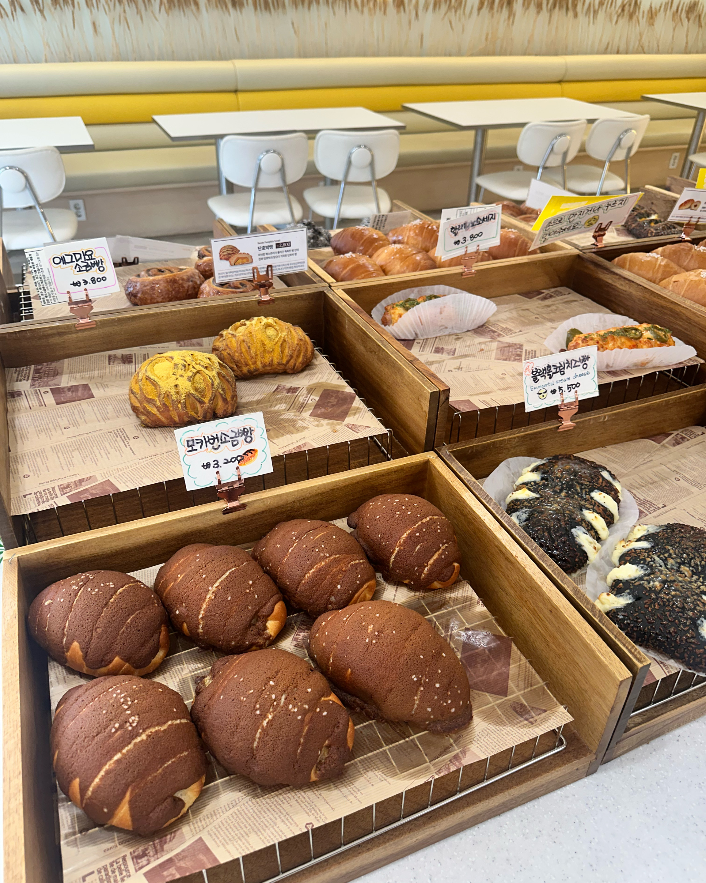 삼송빵집 속초점 (Samsong Bakery Sokcho-jeom) 10