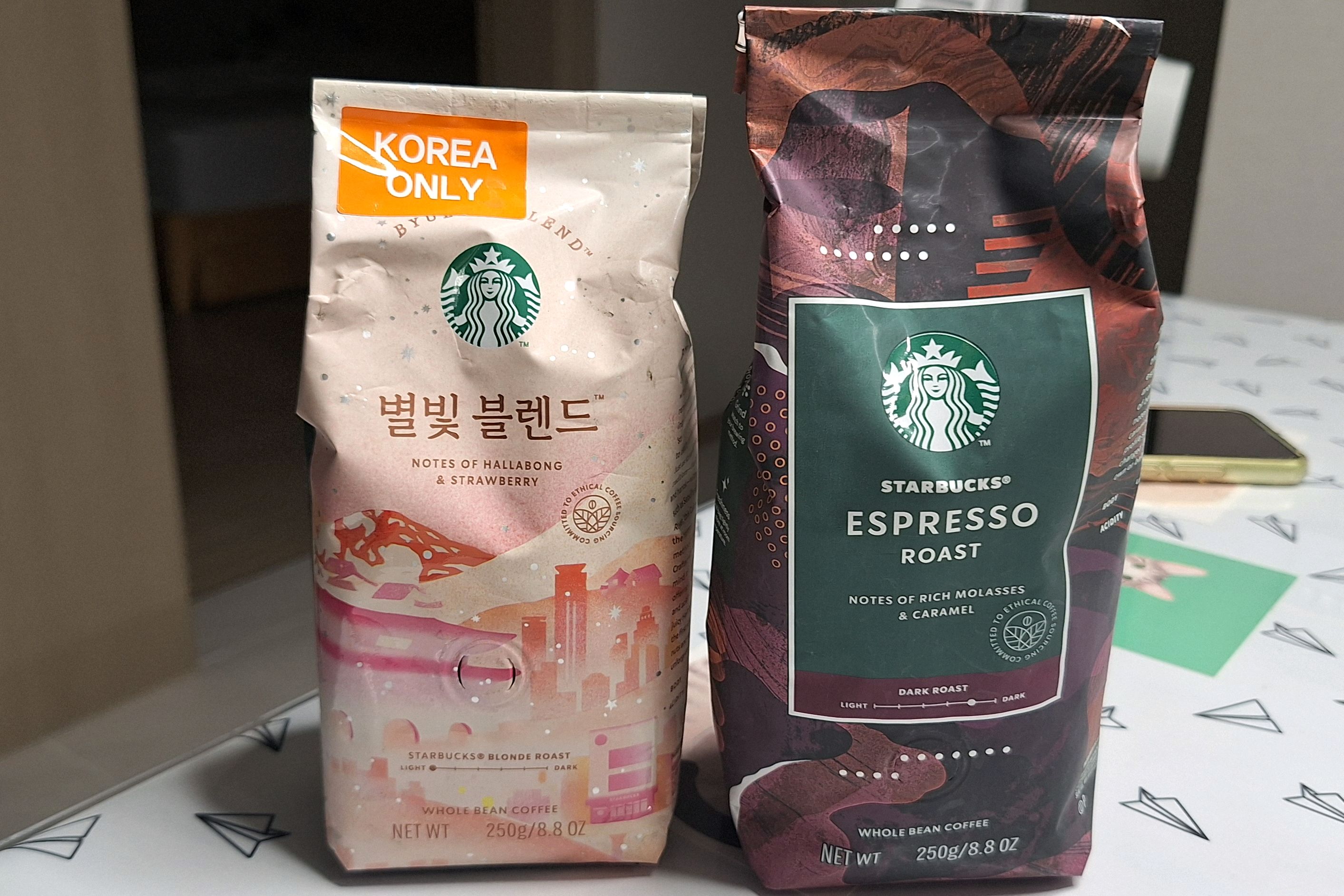 스타벅스 속초DT점 (Starbucks Sokcho DT) 10
