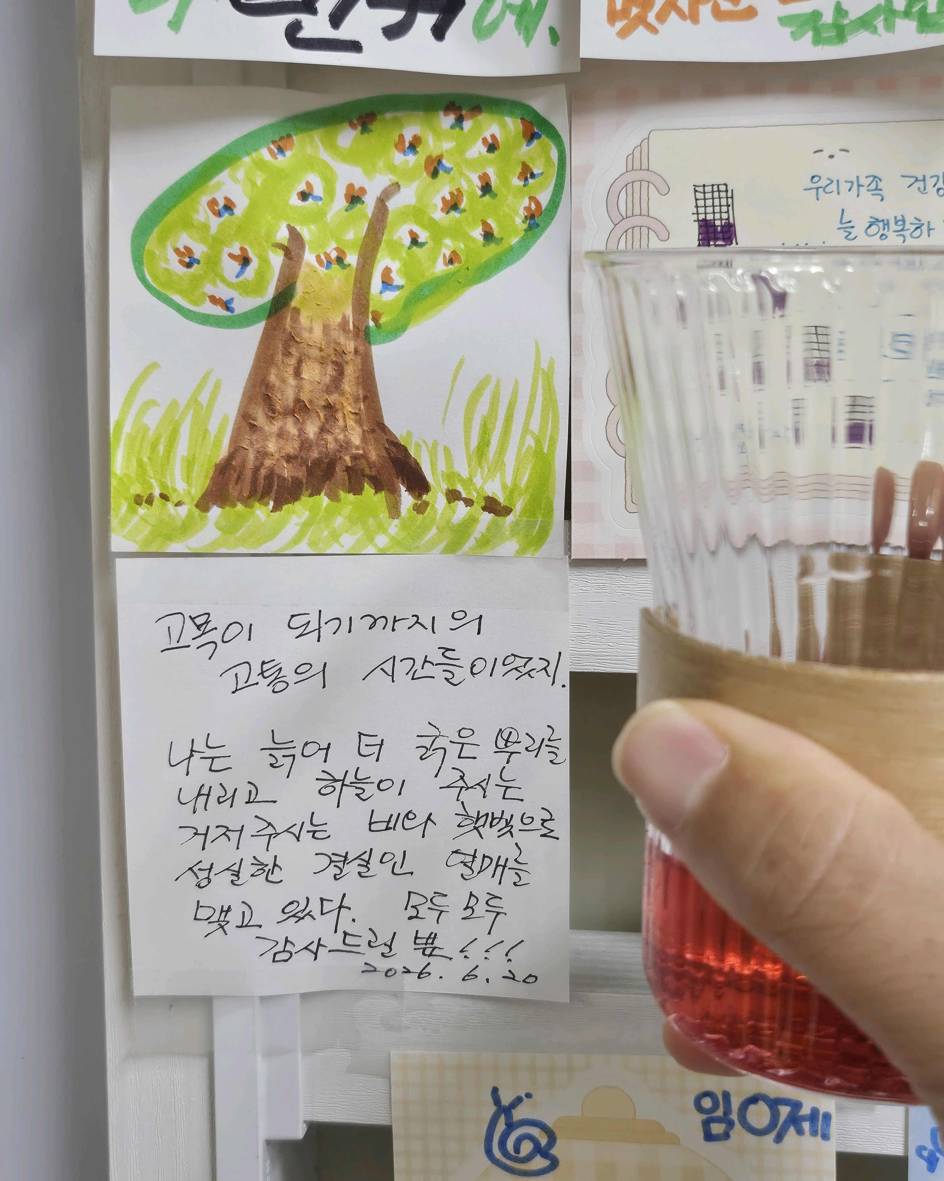 빈자의커피하우스 강원영북점 6