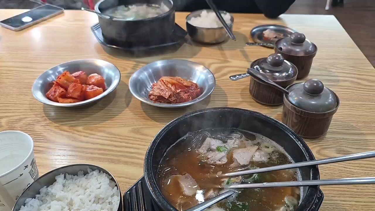 속초수육국밥 (Sokcho Suyuk Gukbap) 9