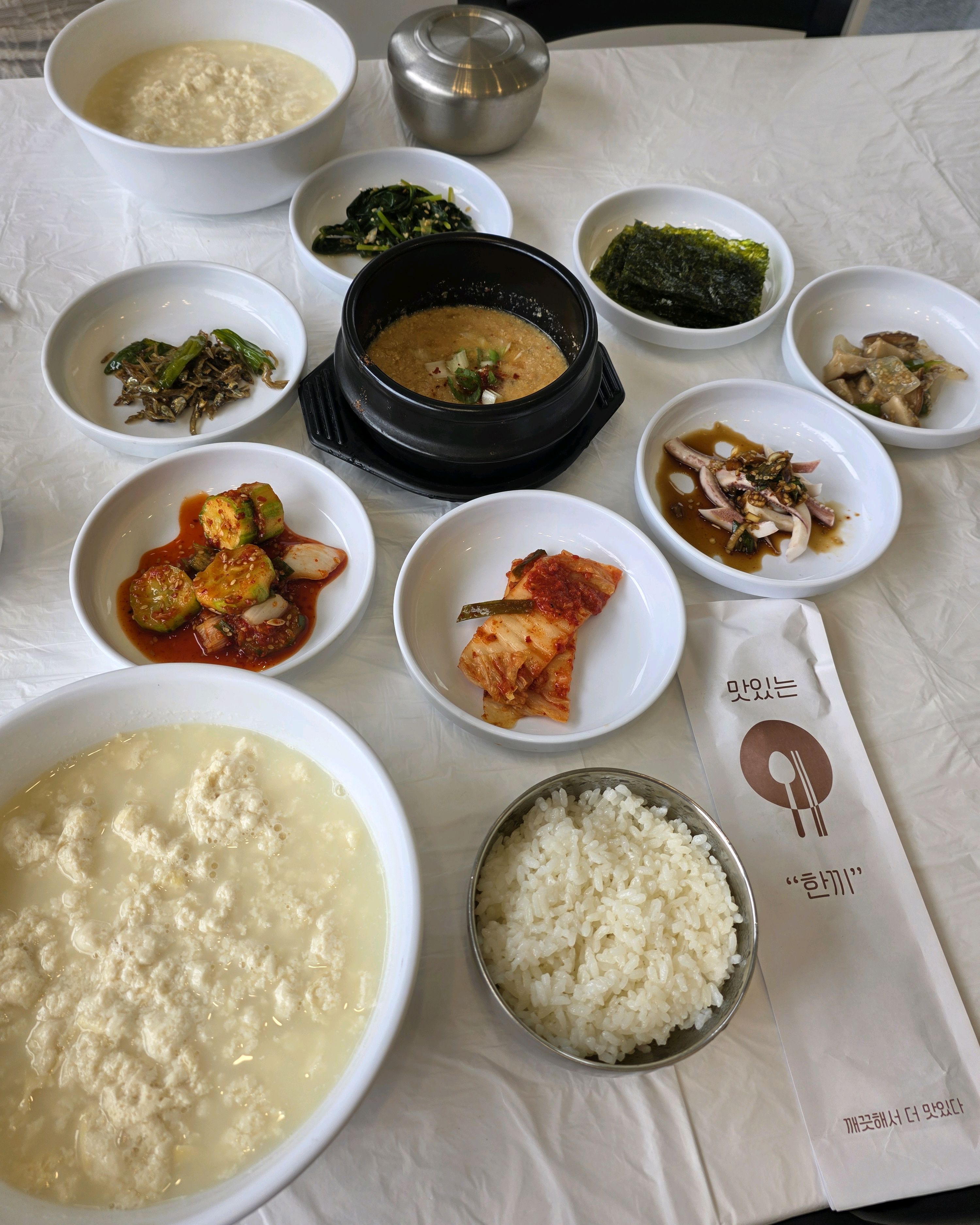 속초초당순두부 8