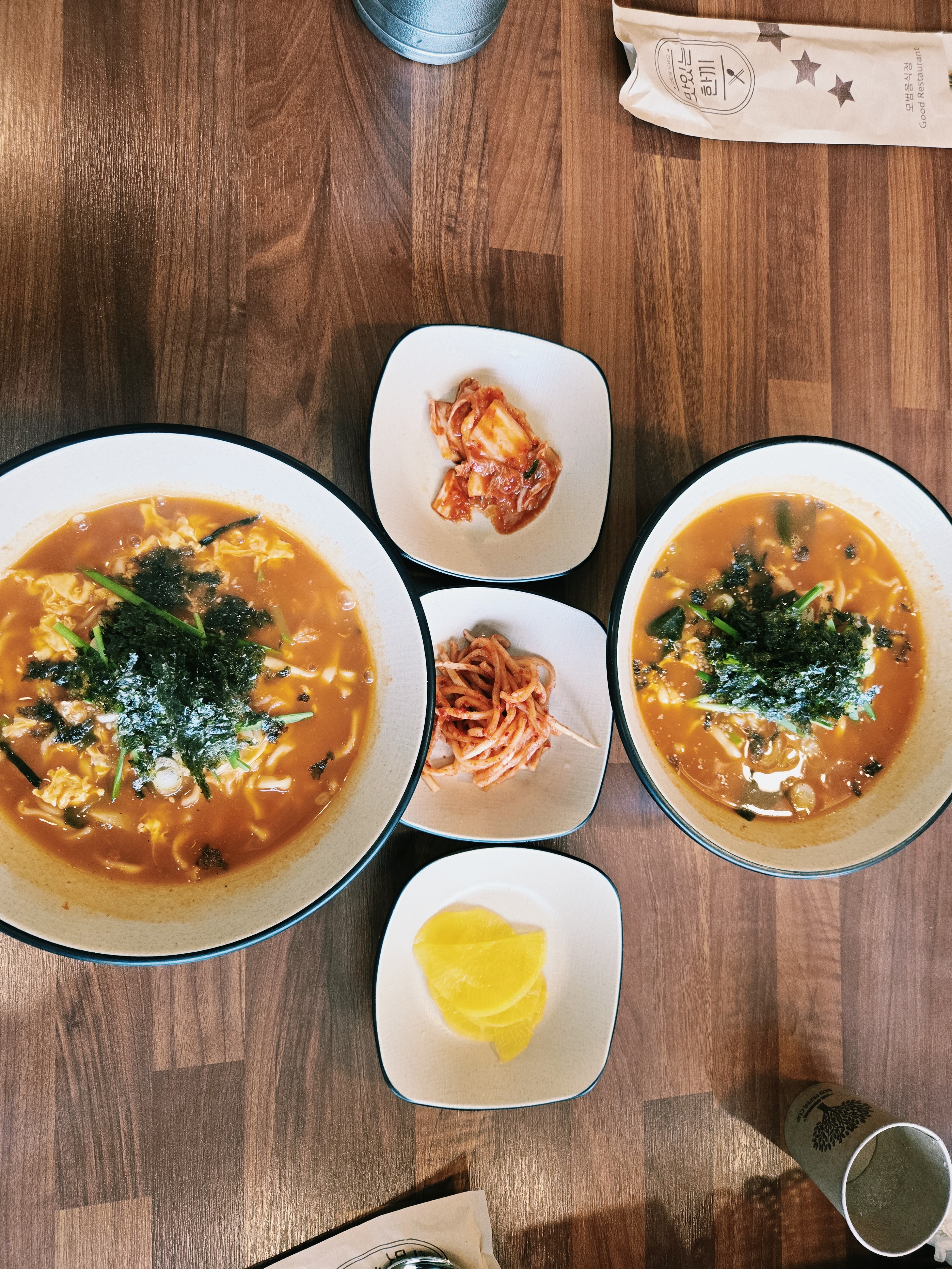 엄마손장칼국수 9