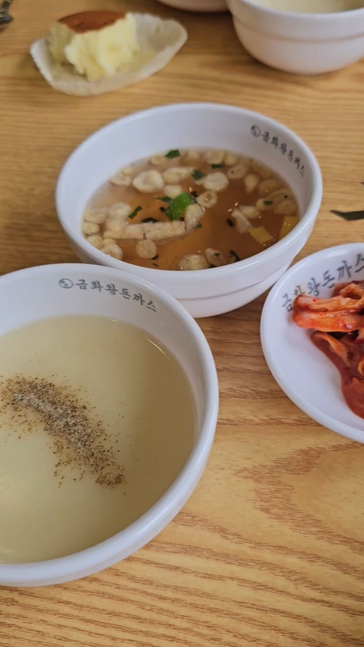 금화왕돈까스 속초조양점 6
