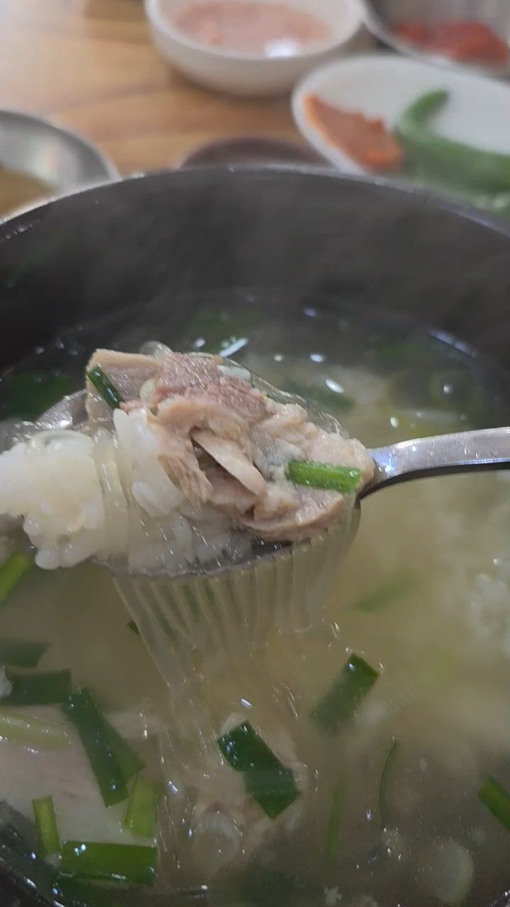 속초국밥 4