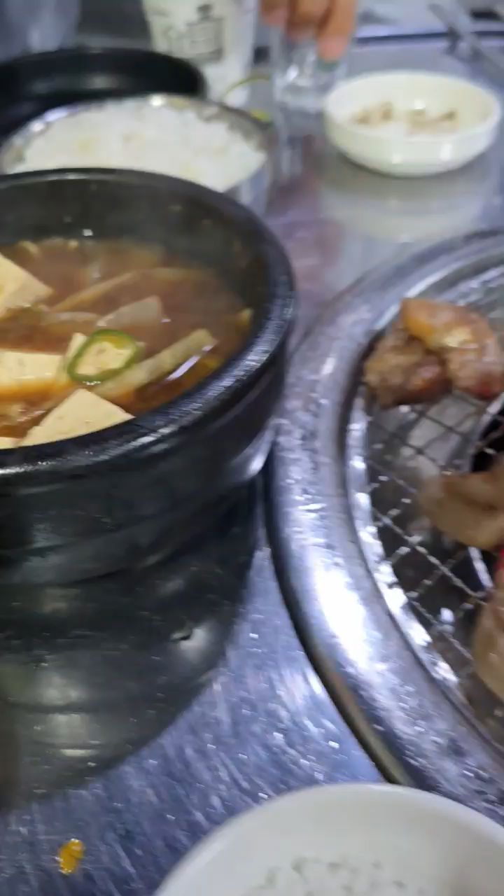 연탄불생구이 2호점 5