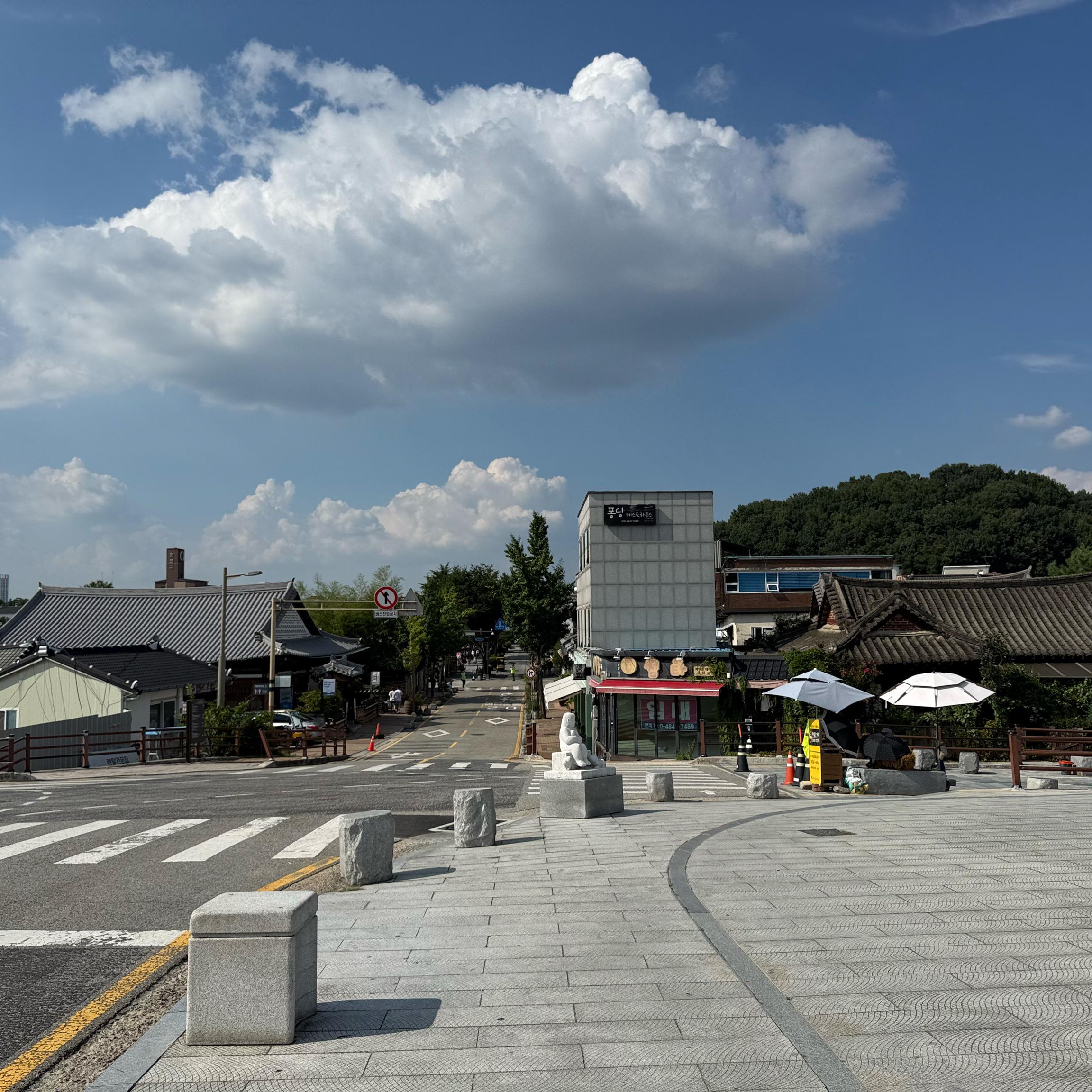전주 한옥마을 (Jeonju Hanok Village), photo 5