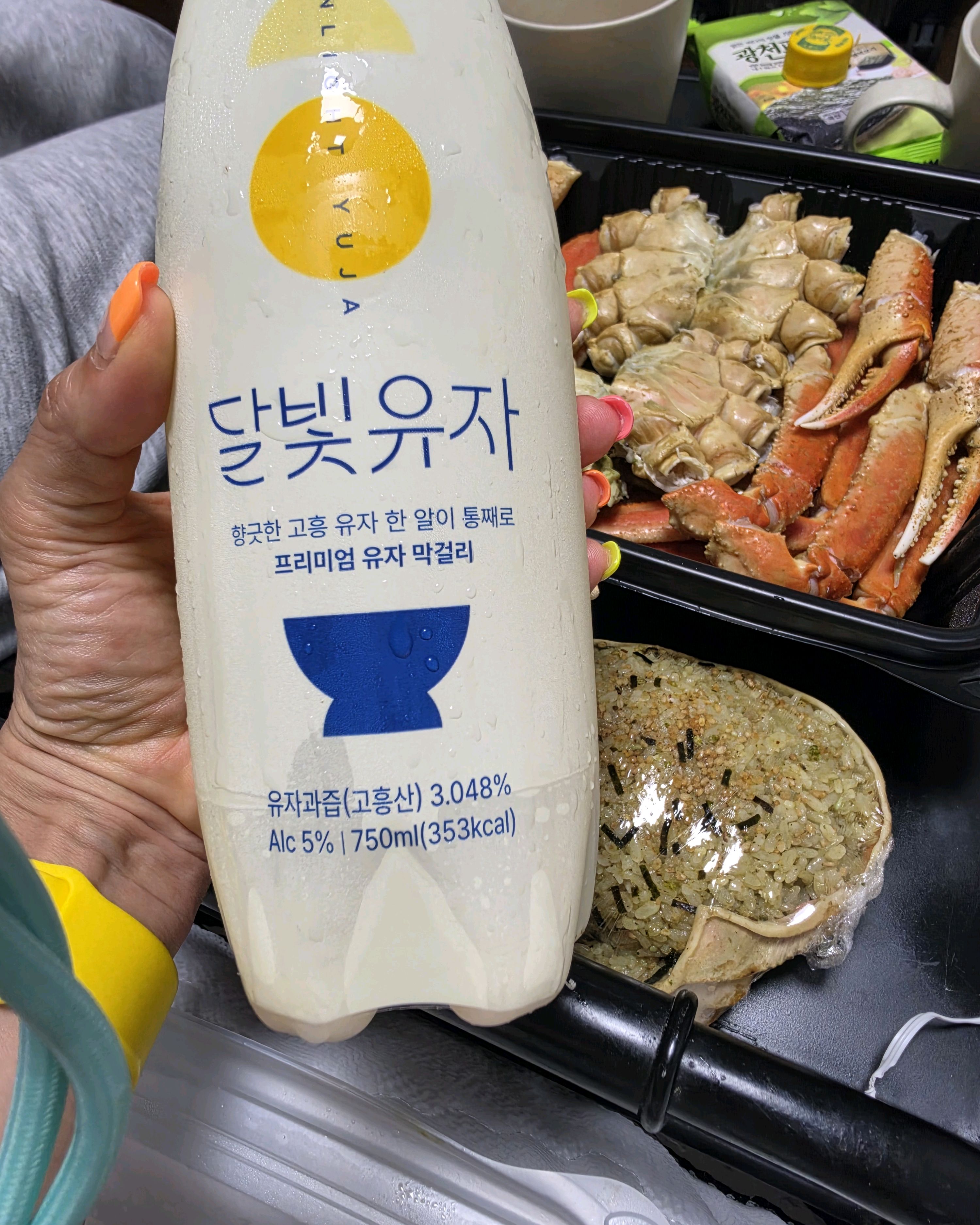 속초농협하나로마트 중앙시장점 6