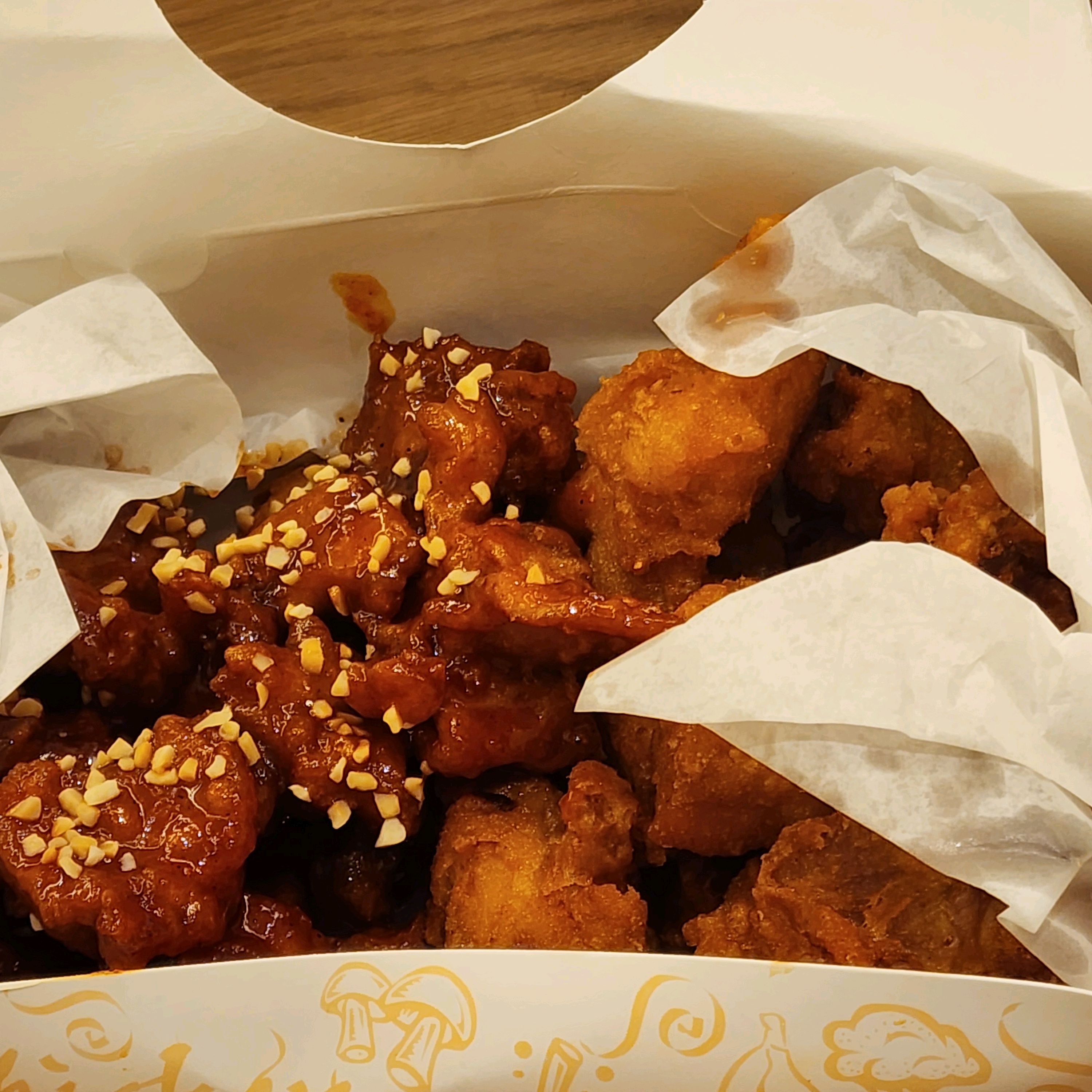대포항통닭 7