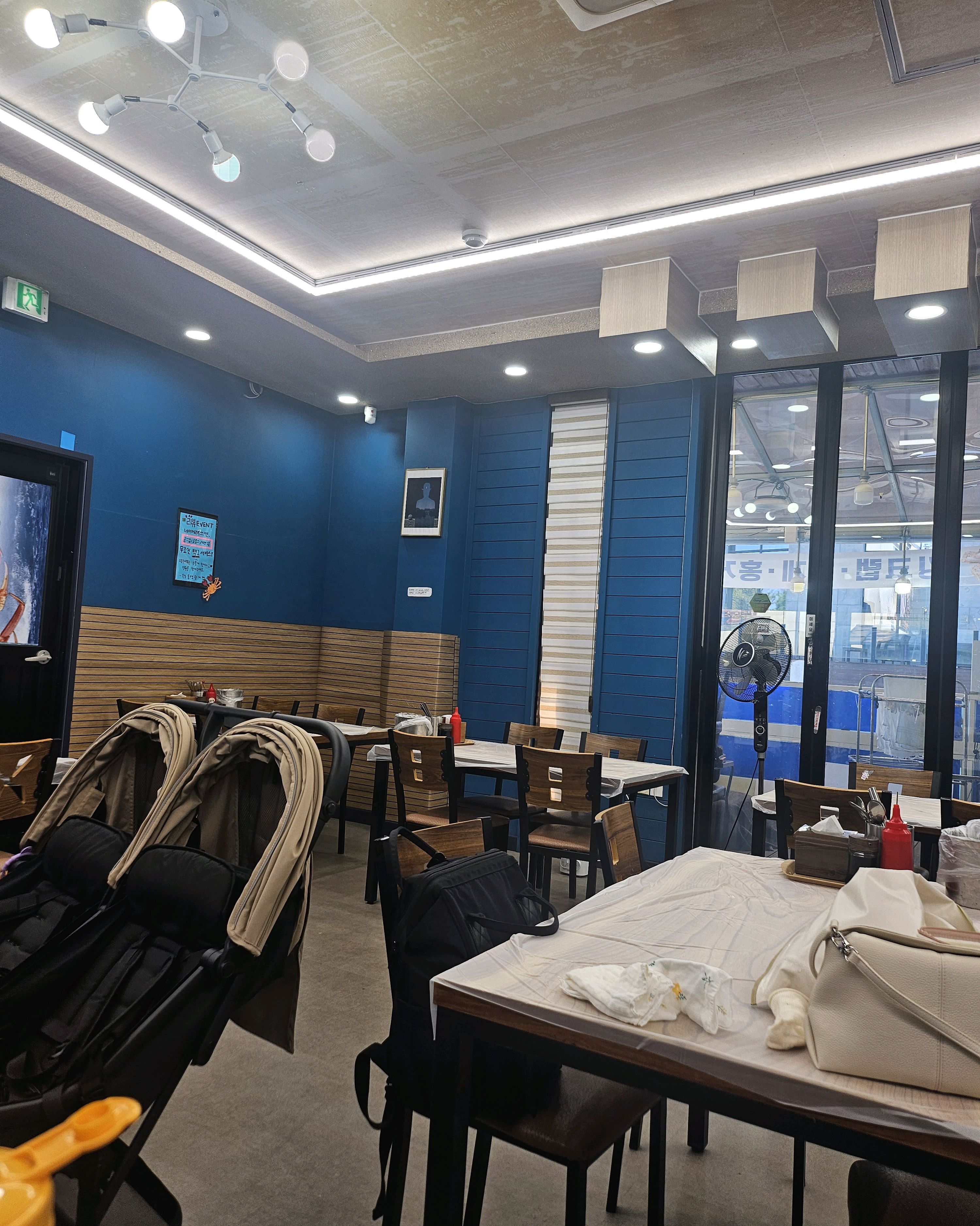 속초동명항게찜 4