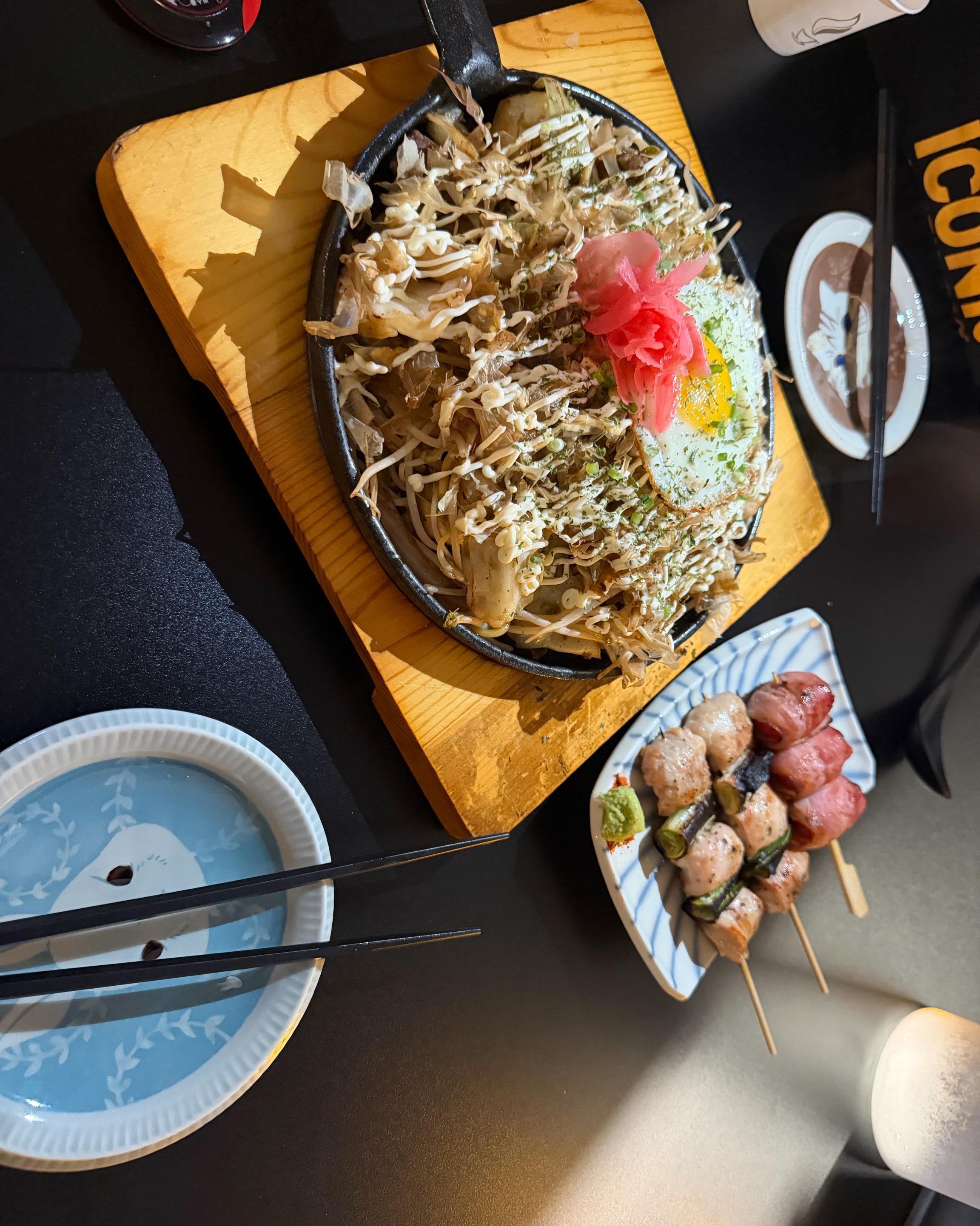 오묘 7