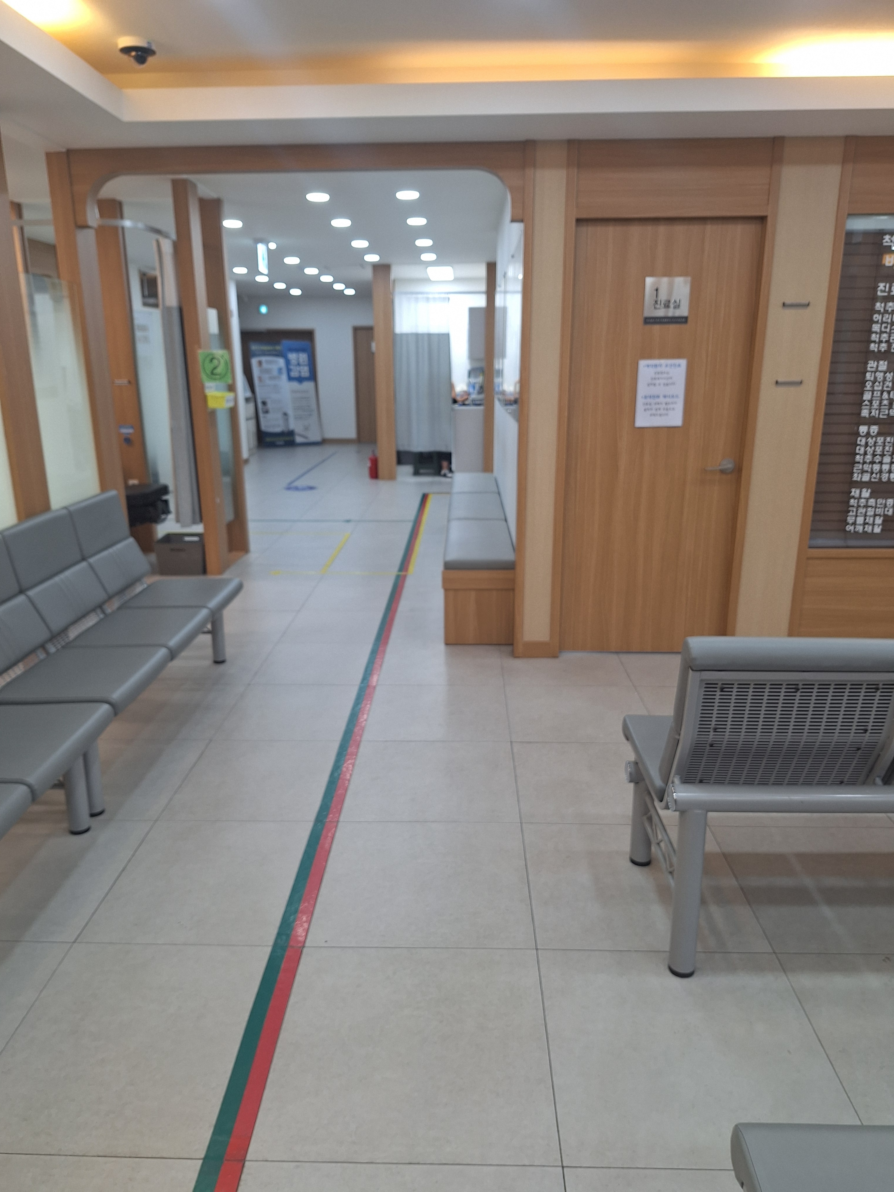 베스트정형외과의원 8