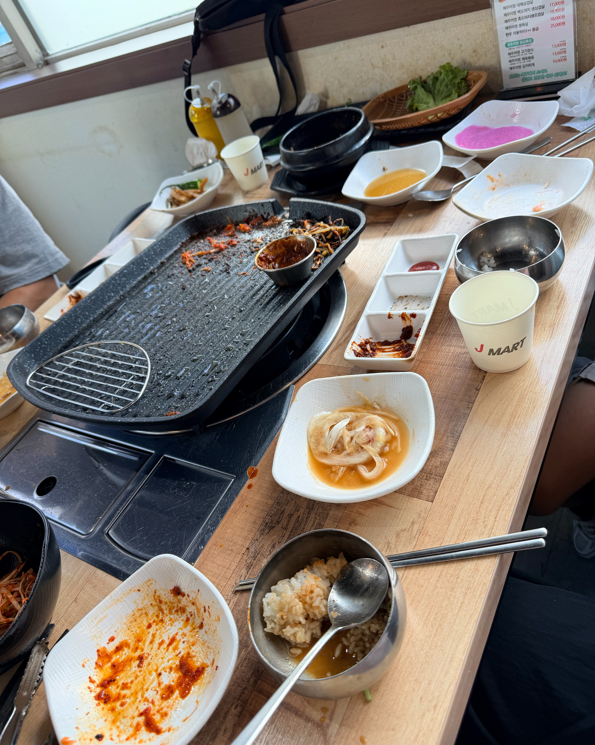 제주어멍돼지 6