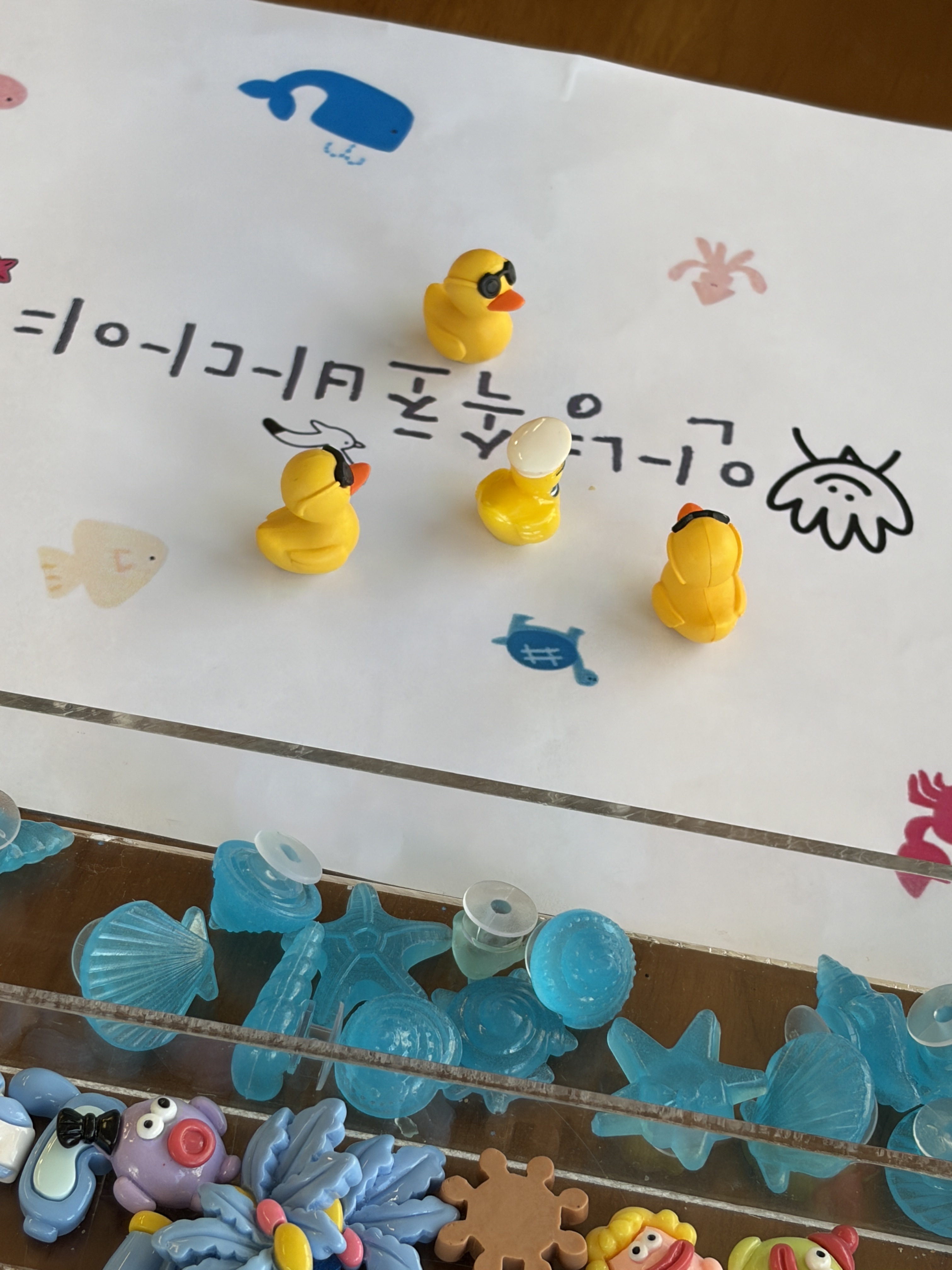 안녕속초바다야 8
