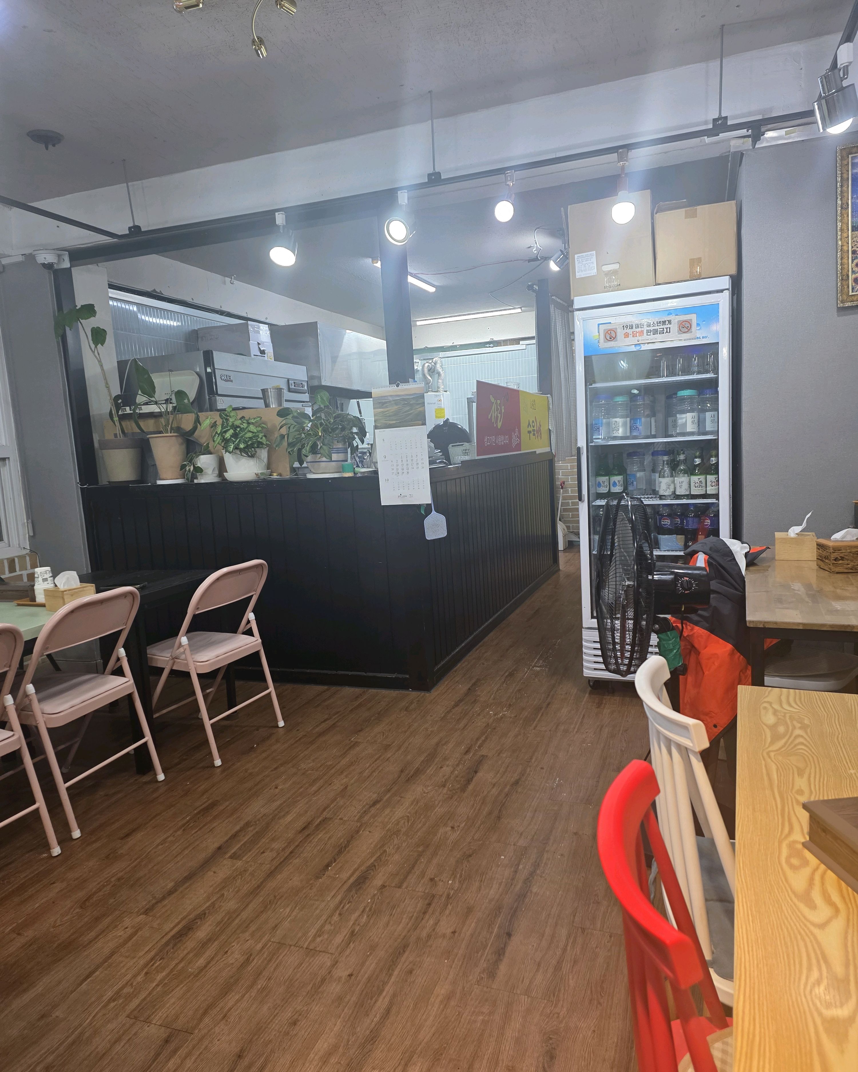 속초수육국밥 4