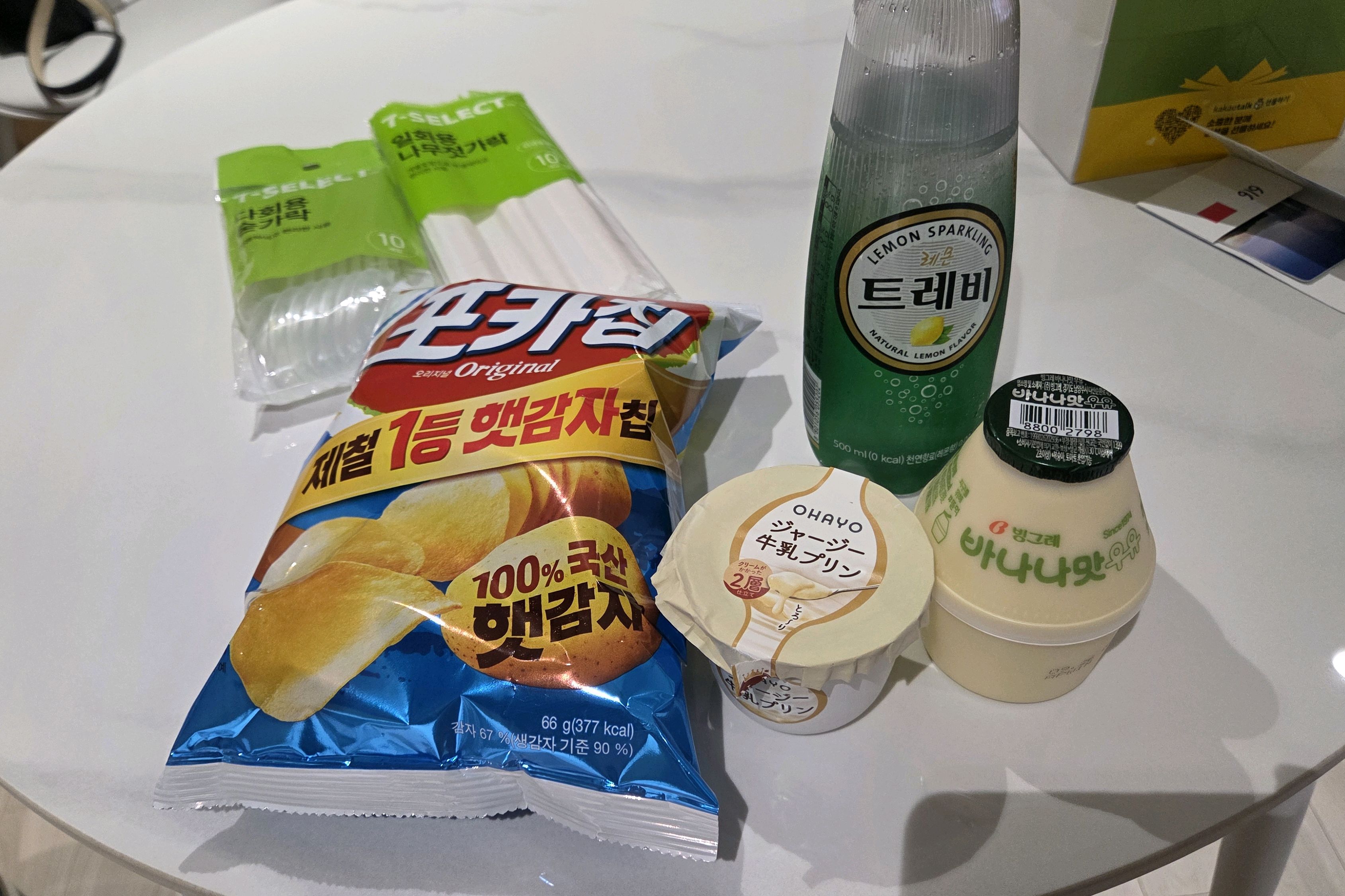 세븐일레븐 속초마리비스타점 4
