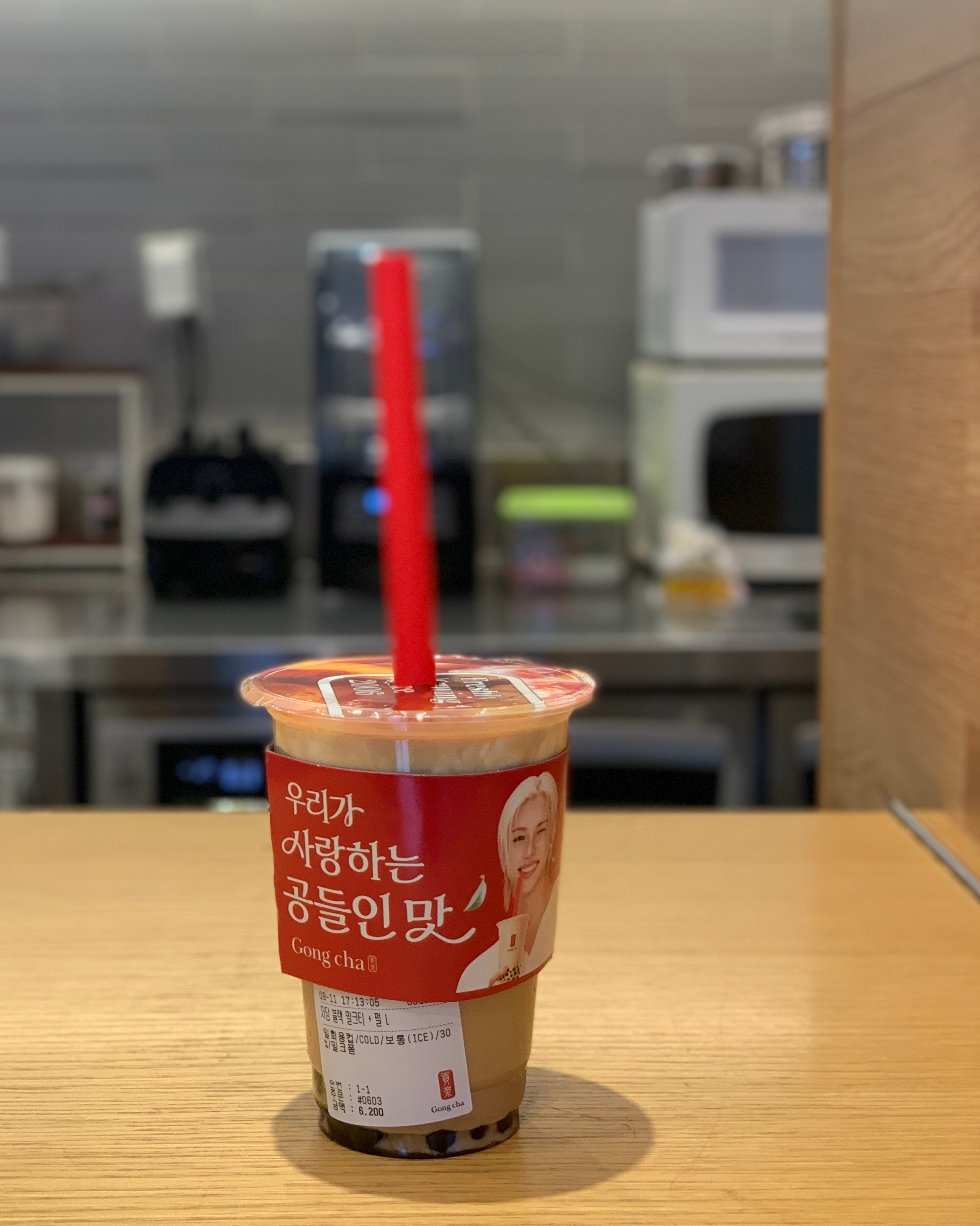공차 속초중앙점 6