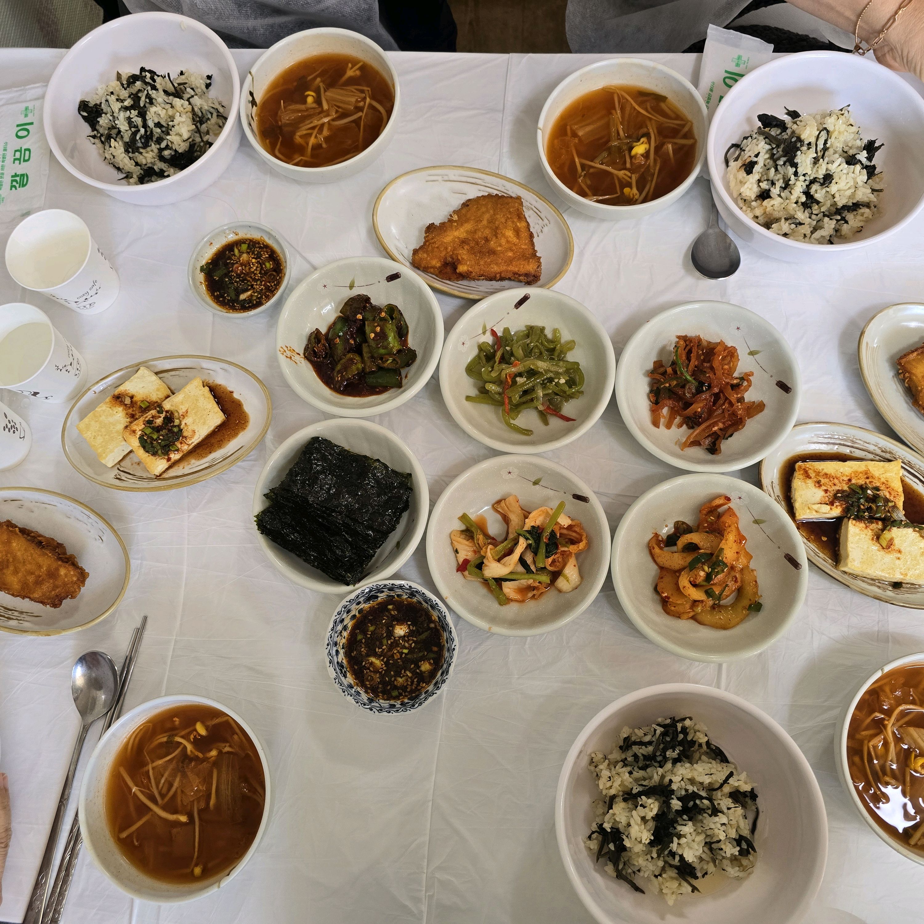 온정역 (Onjeong Yeok) 3