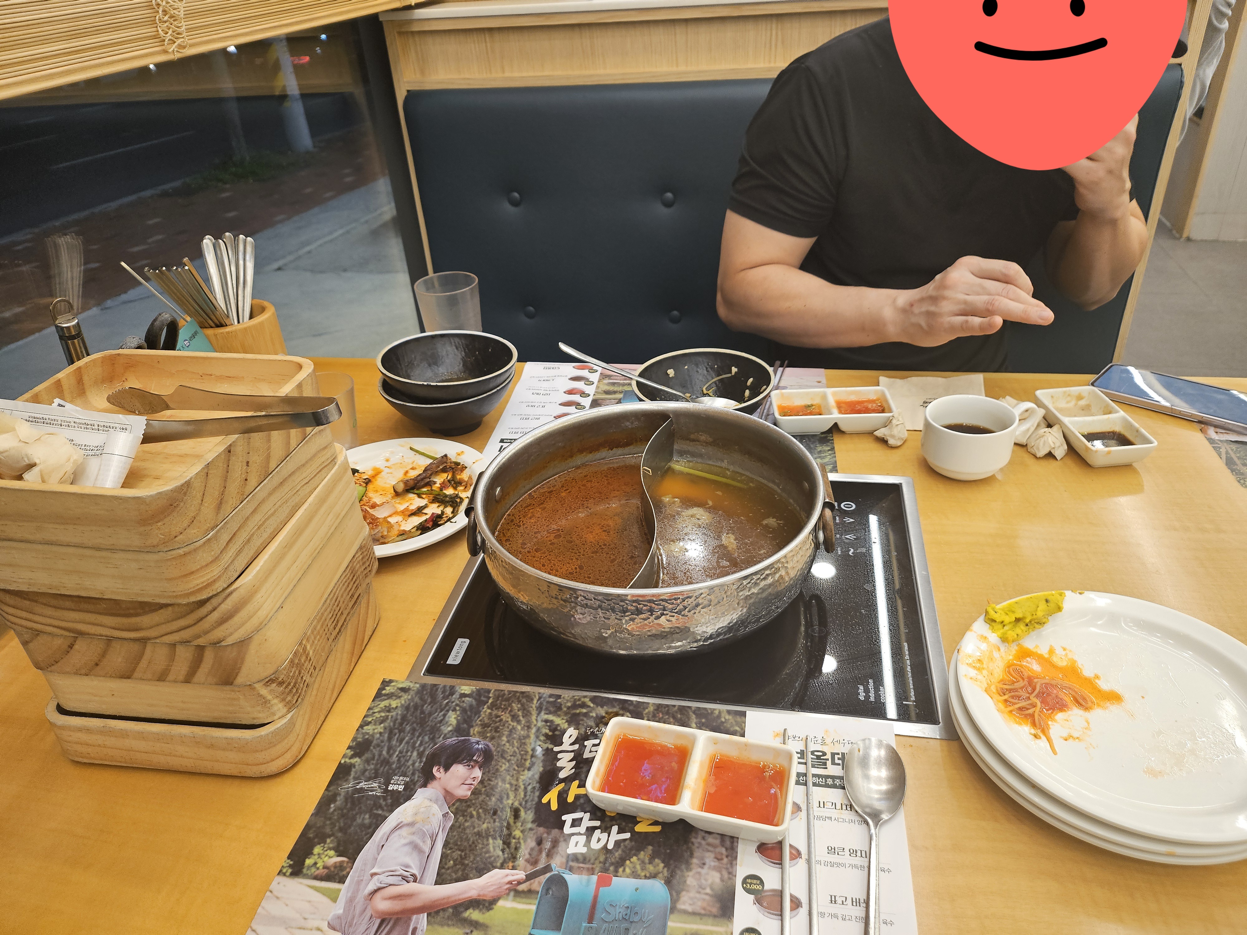 샤브올데이 속초점 7