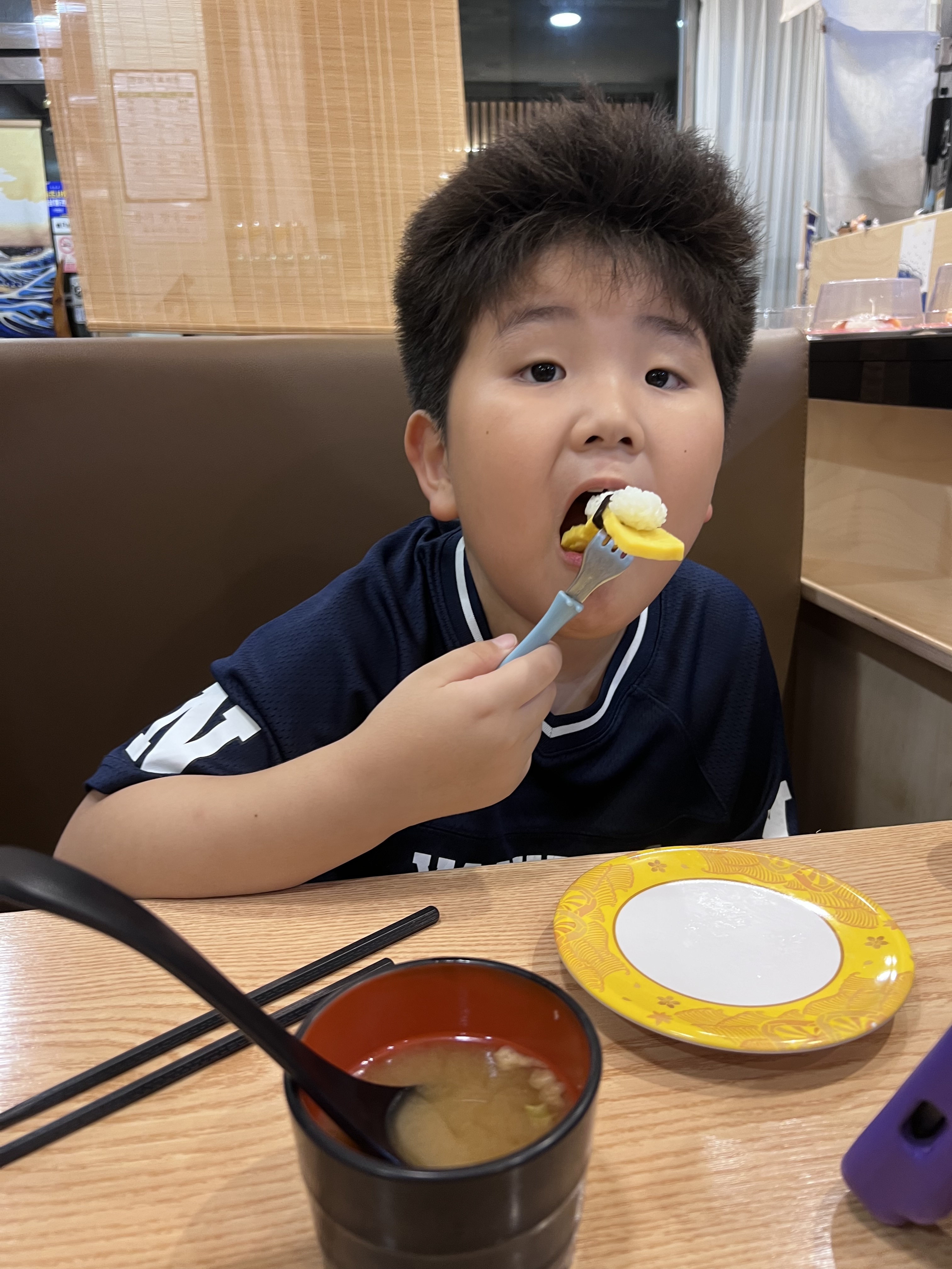 조양초밥 9