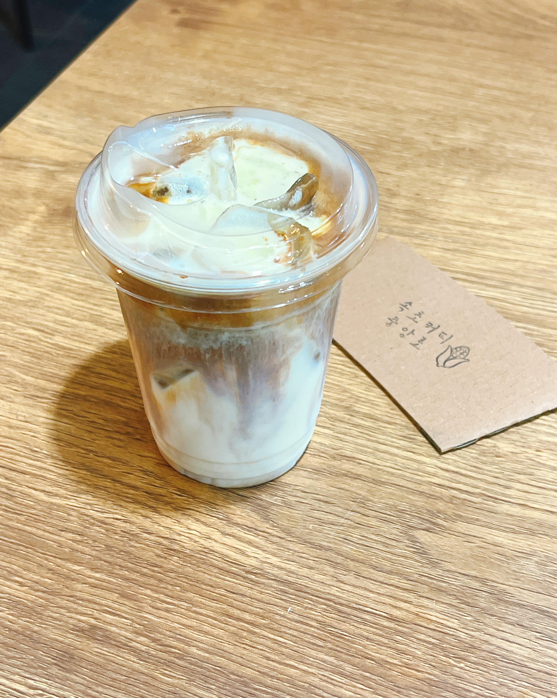 속초커피중앙로 8