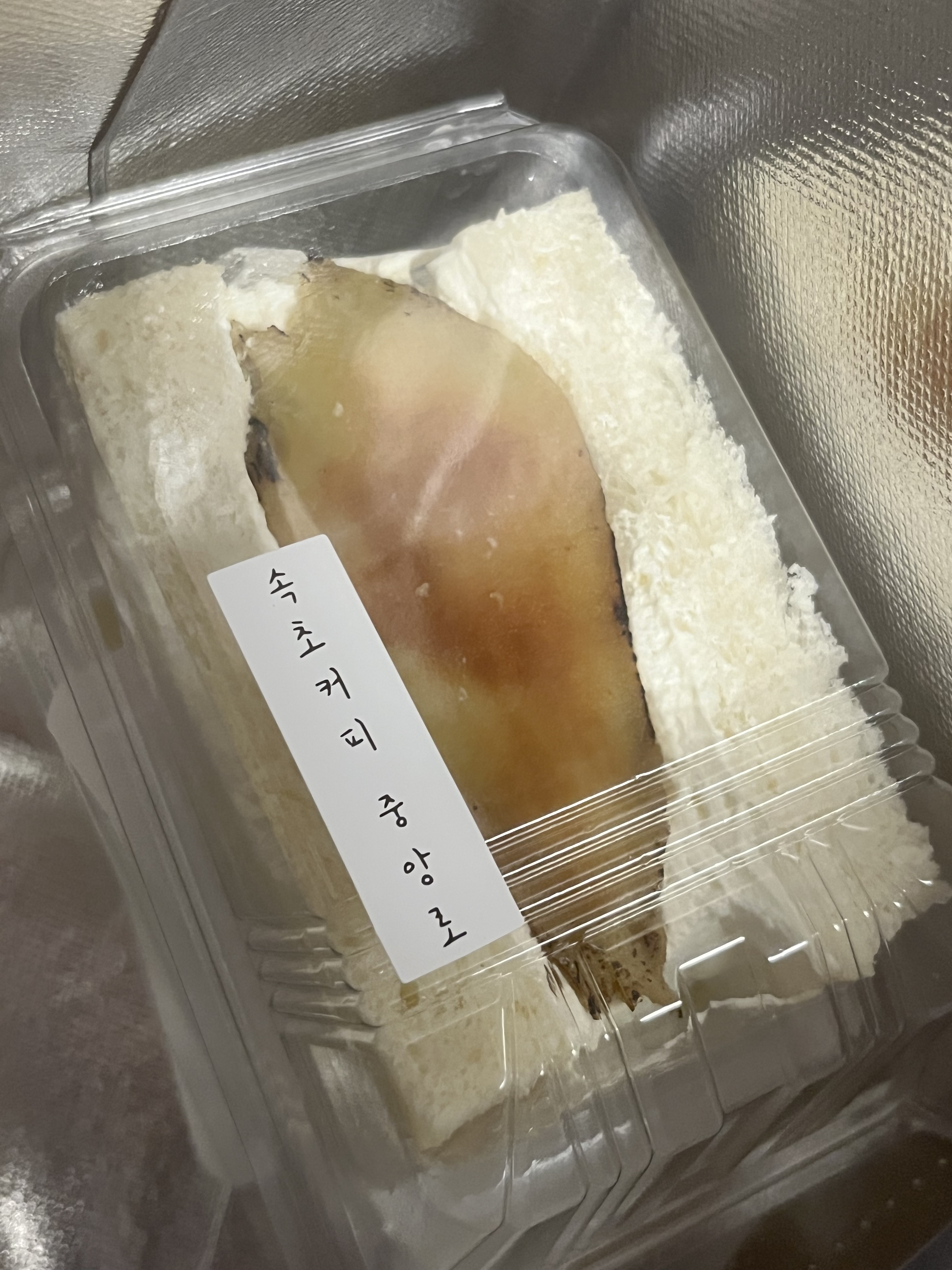 속초커피중앙로 9