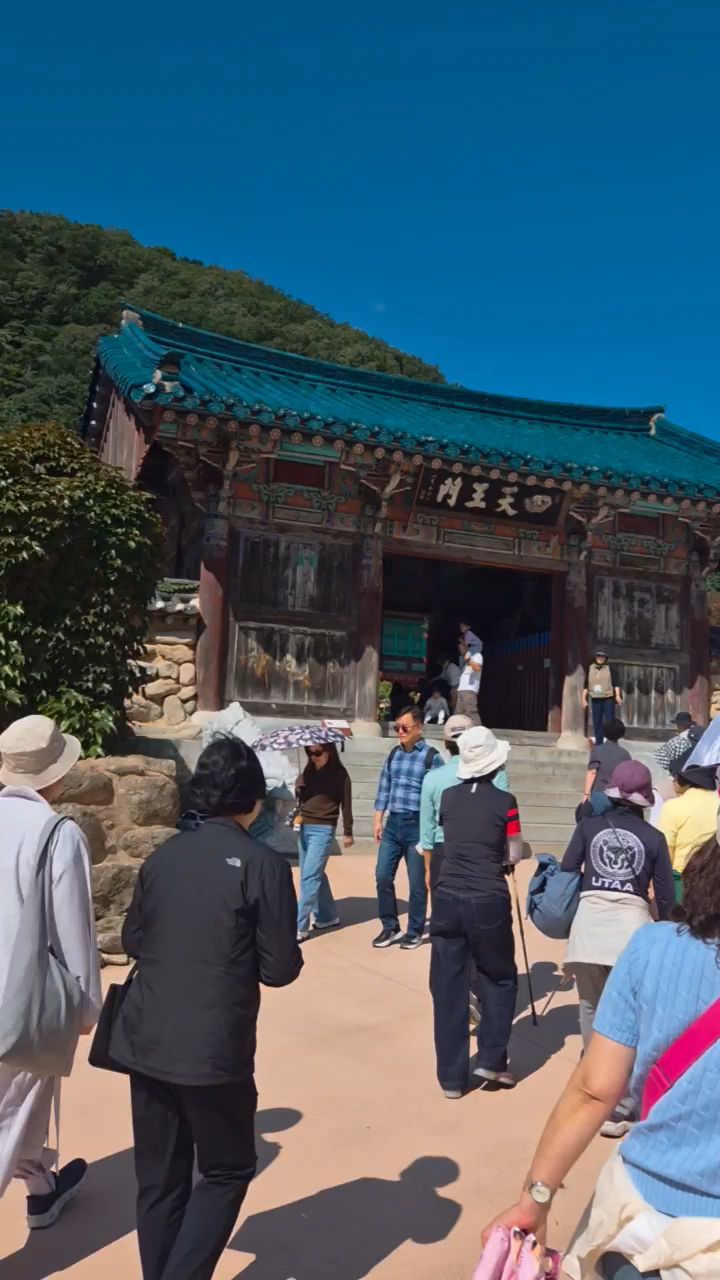 신흥사(설악산) 6