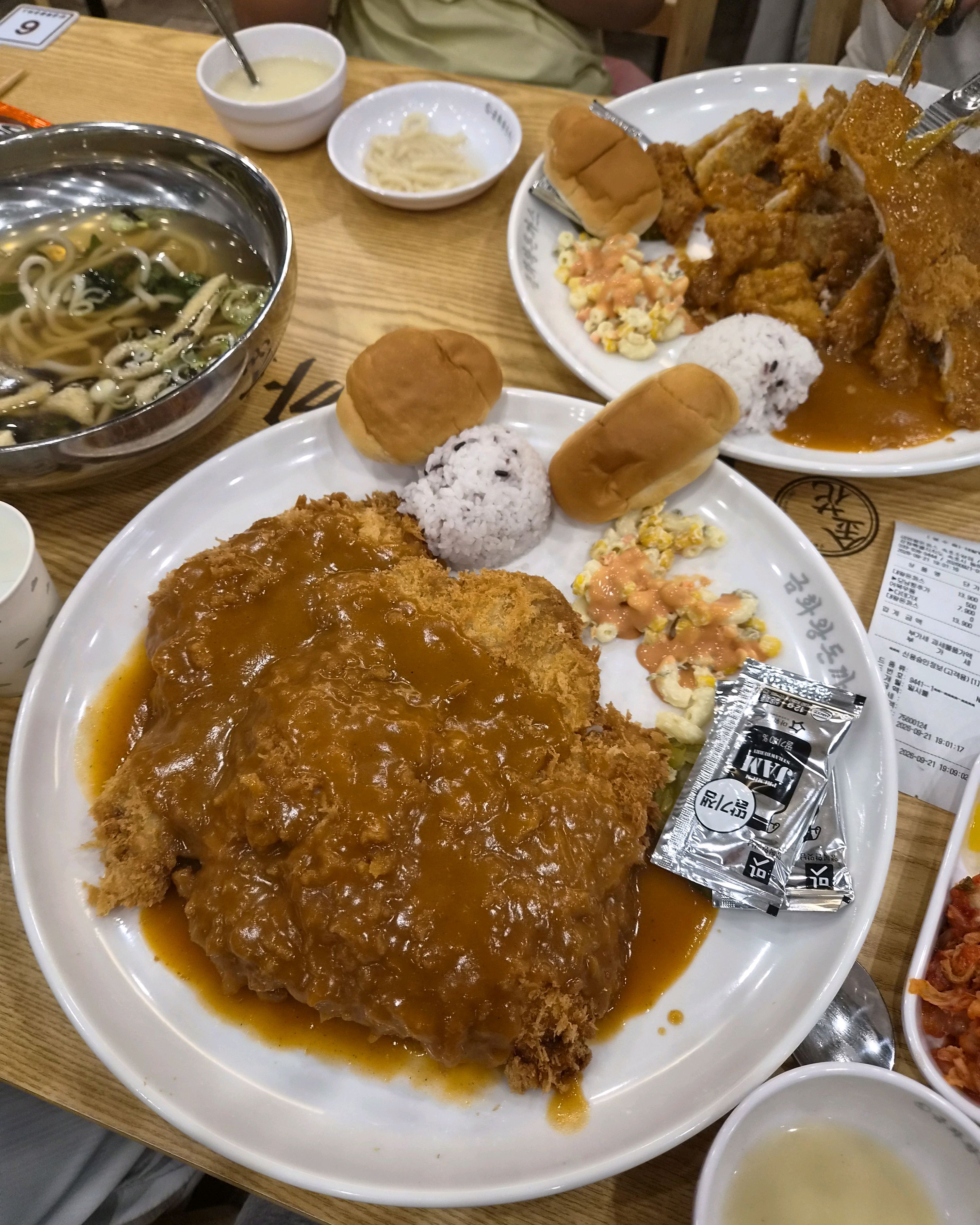 금화왕돈까스 속초조양점 7