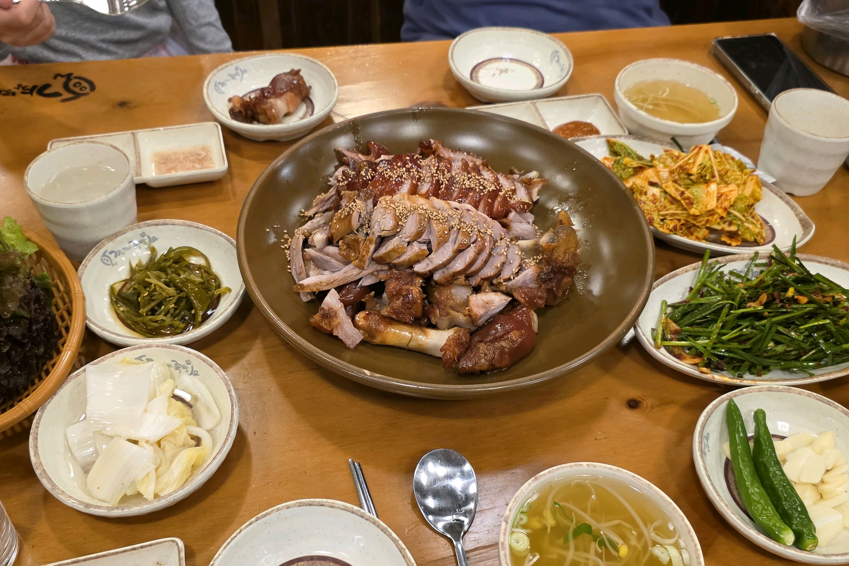 가장맛있는족발 속초교동점 3