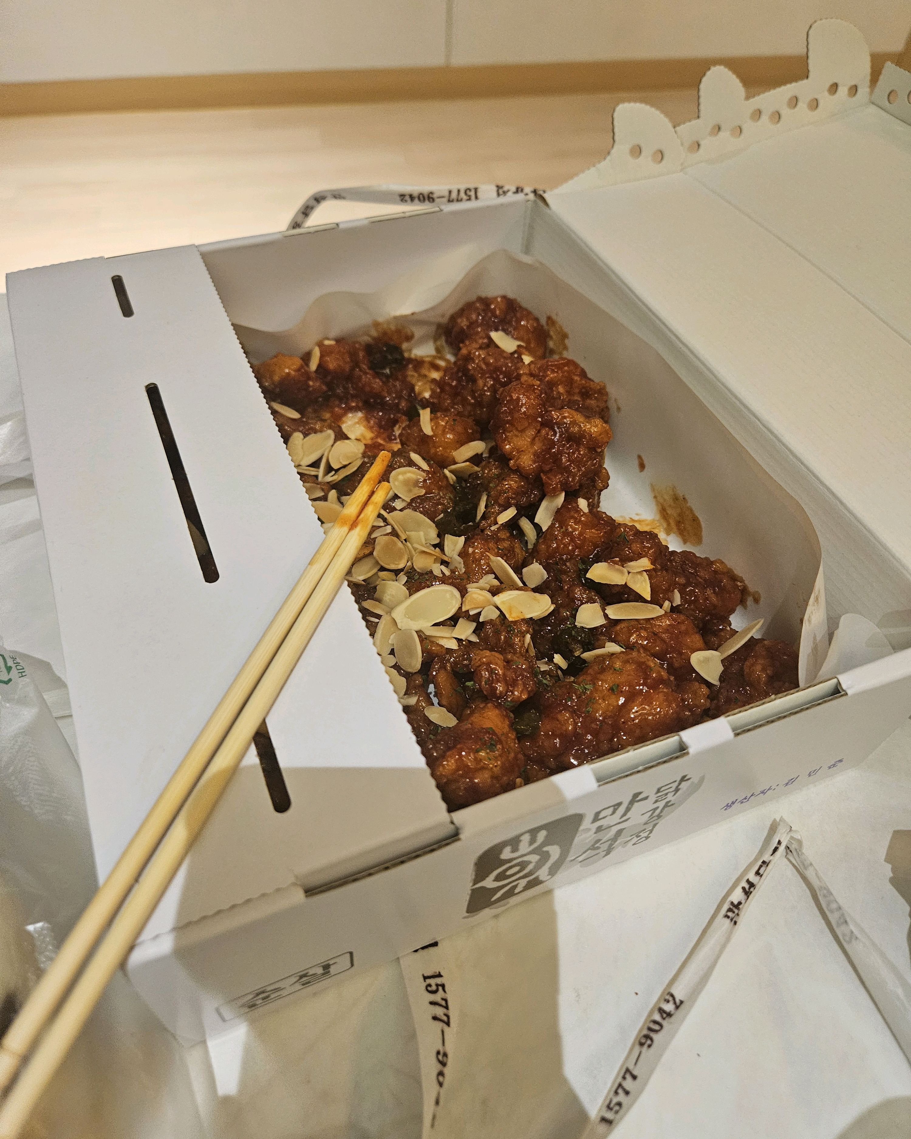 만석닭강정 시장1호점 7