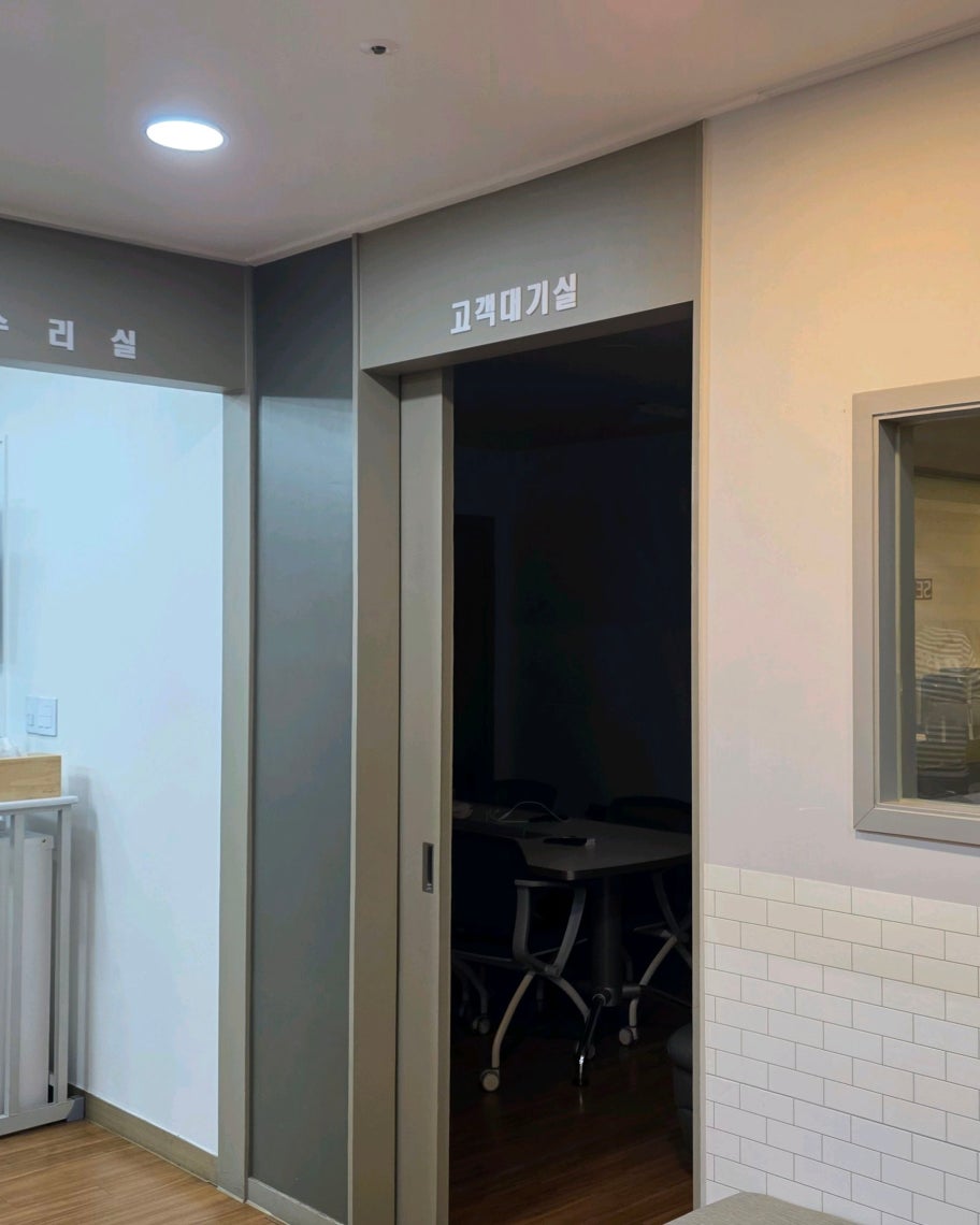 고객 리뷰 사진