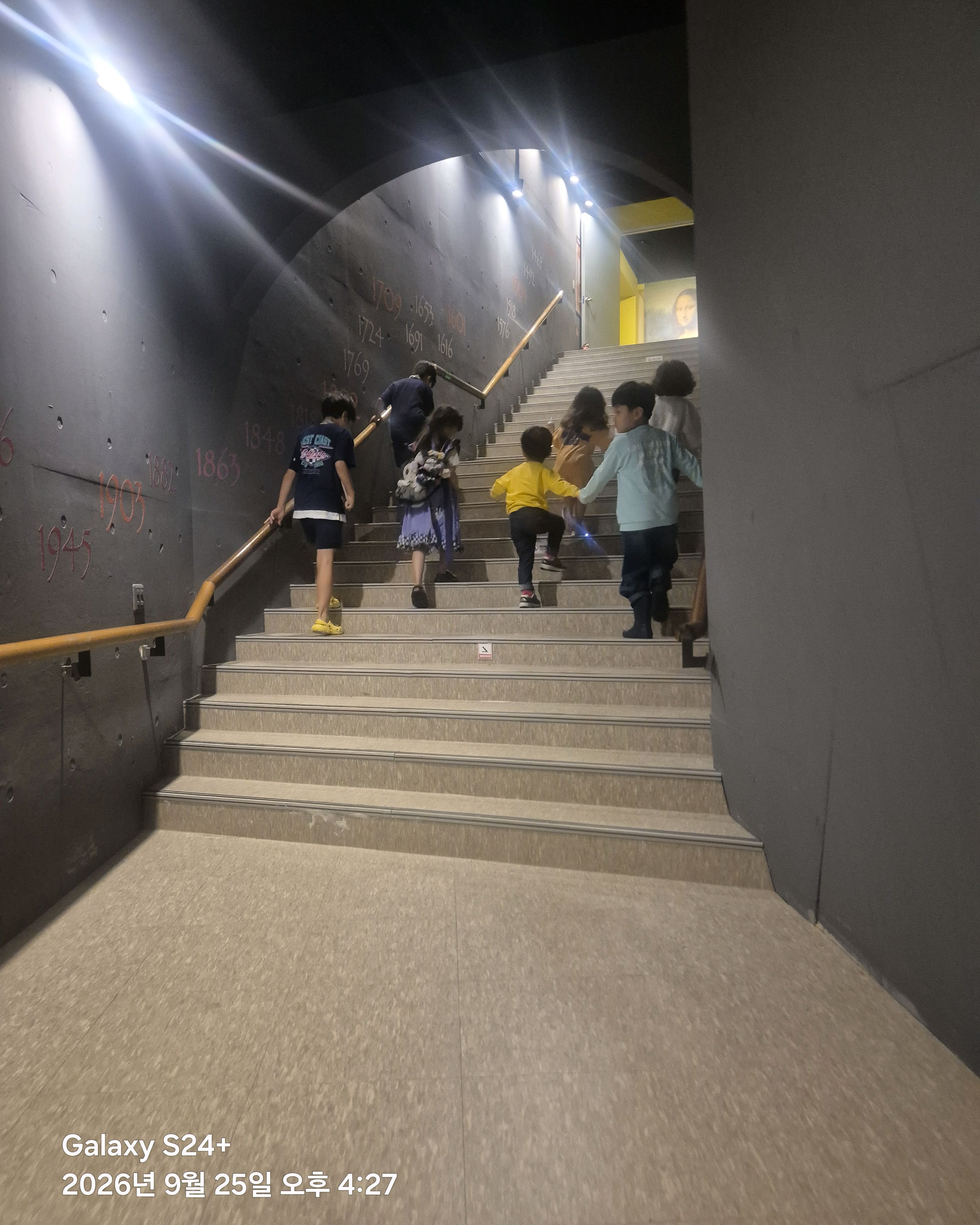 피노디아 엑스포타워 7