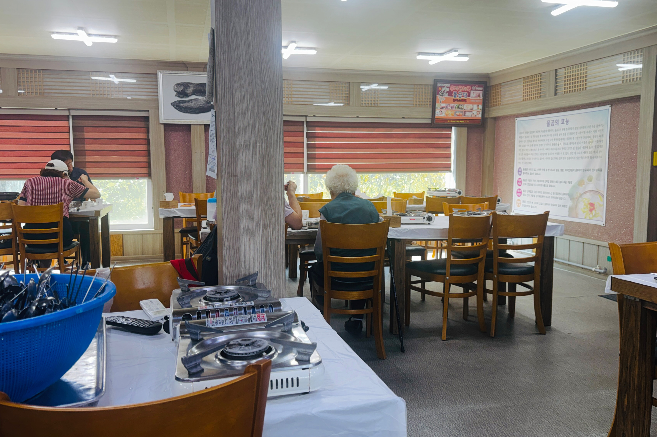 속초곰치국 (Sokcho Gomchiguk) 4
