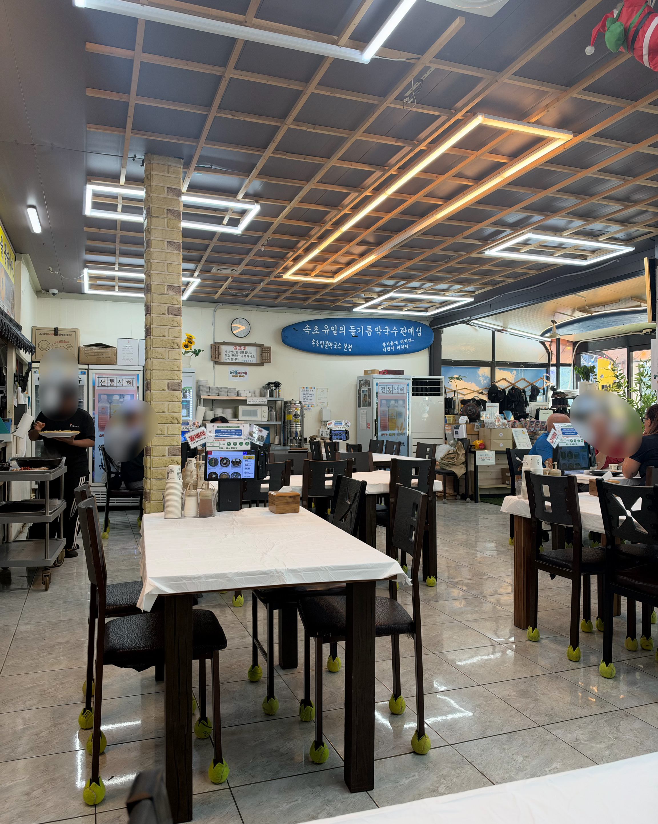 속초탑골막국수 본점 (Sokcho Tapgol Makguksu Main Store) 4