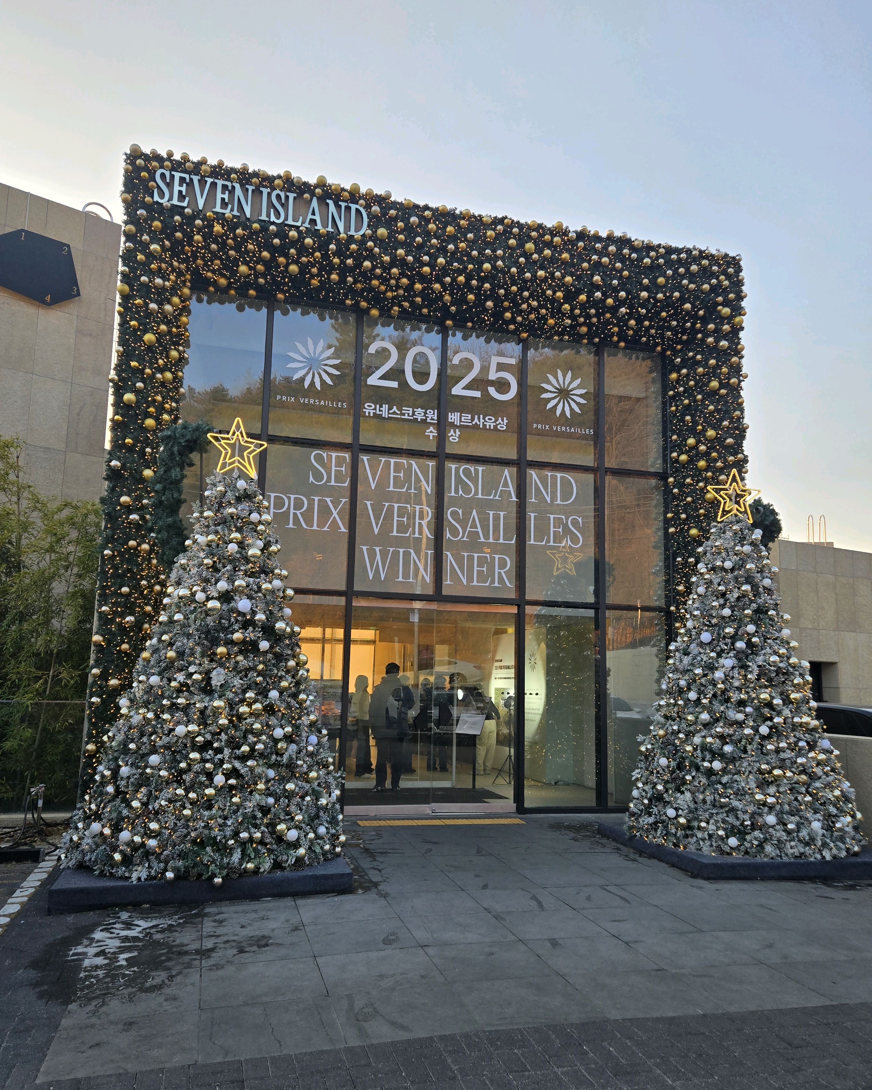 세븐 아일랜드 카페의 108겹 초코 크림 페스츄리