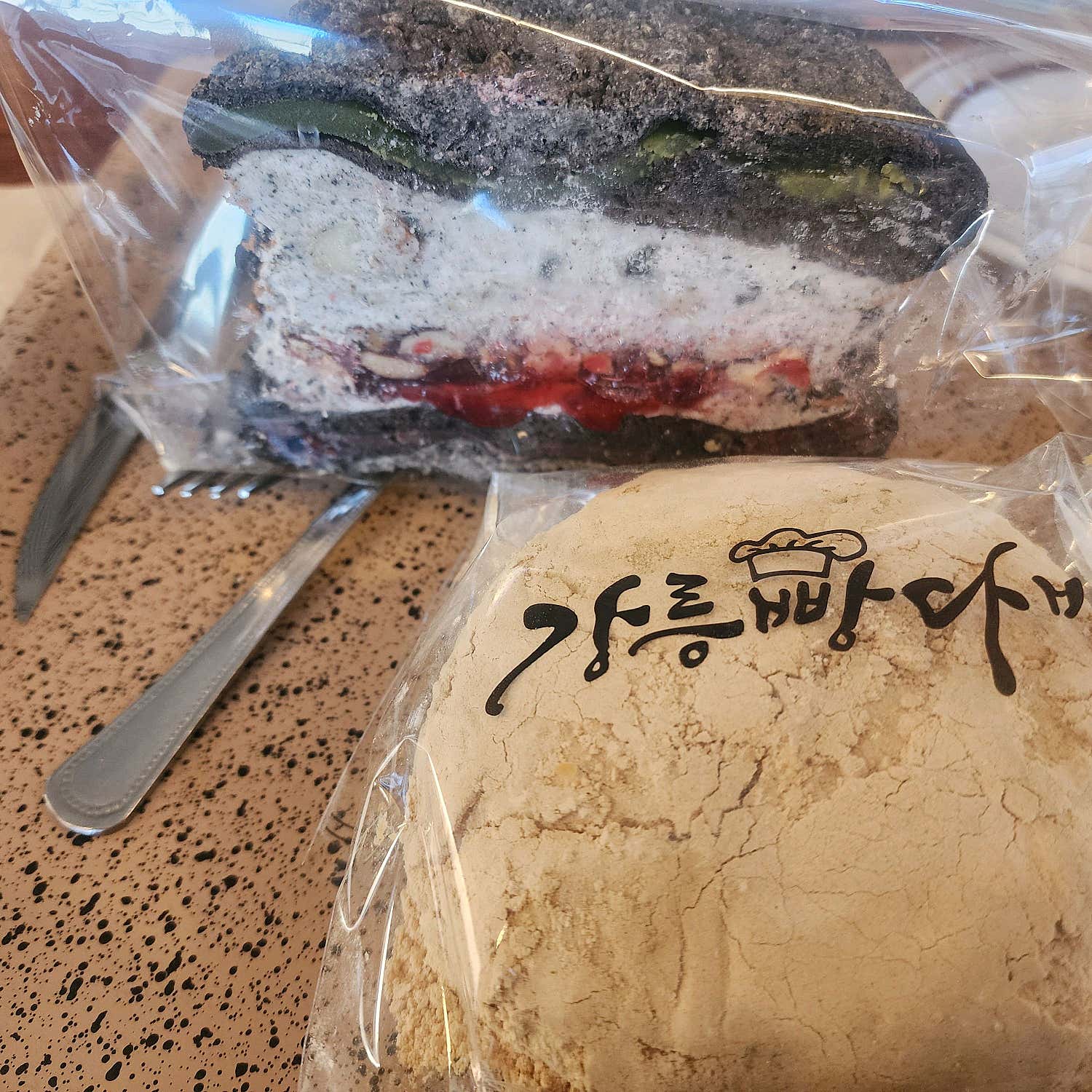 빵다방의 시그니처 페이스트리