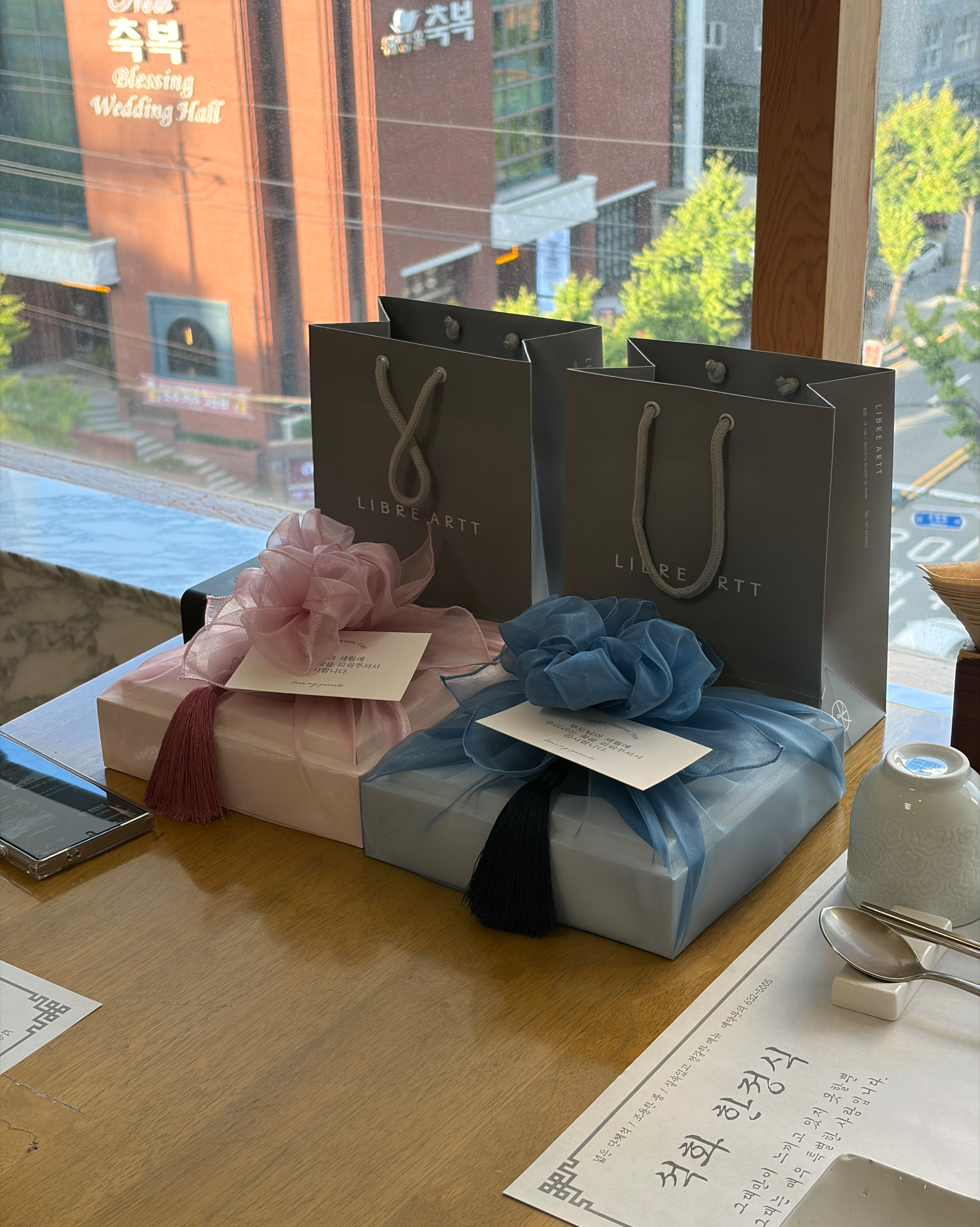 석화 한정식의 선물용 꽃다발