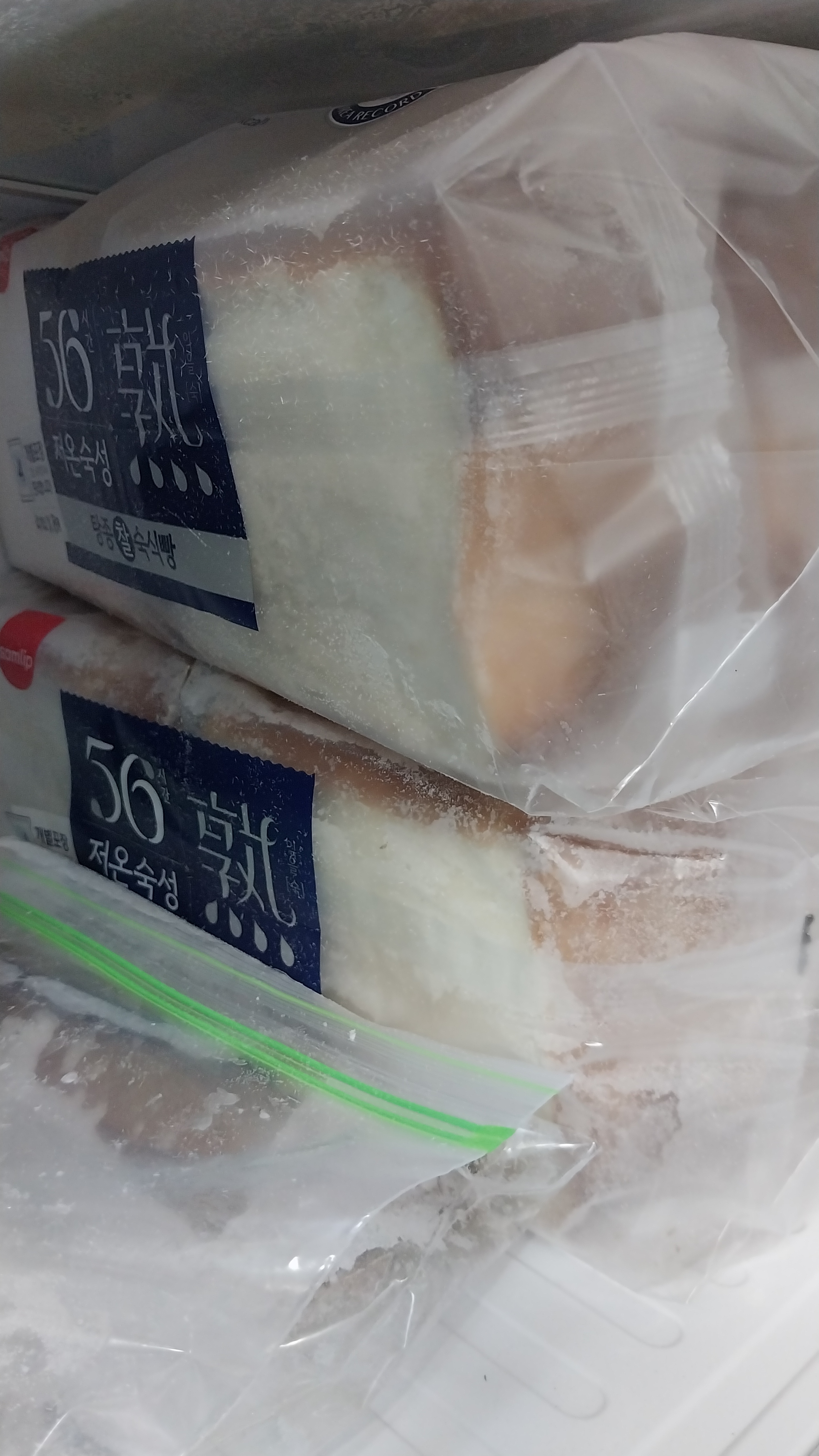 리뷰 사진 1