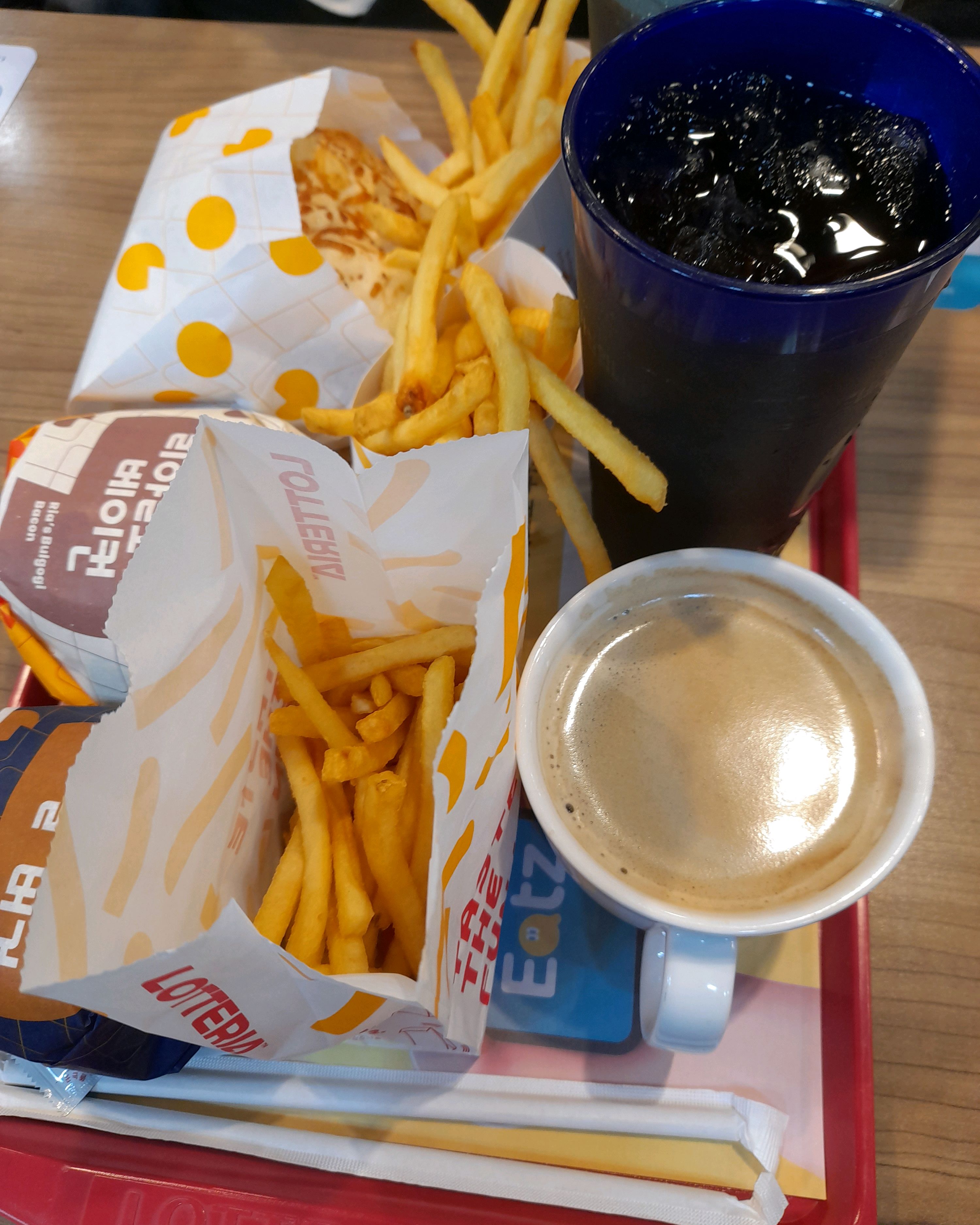 감자튀김과 커피