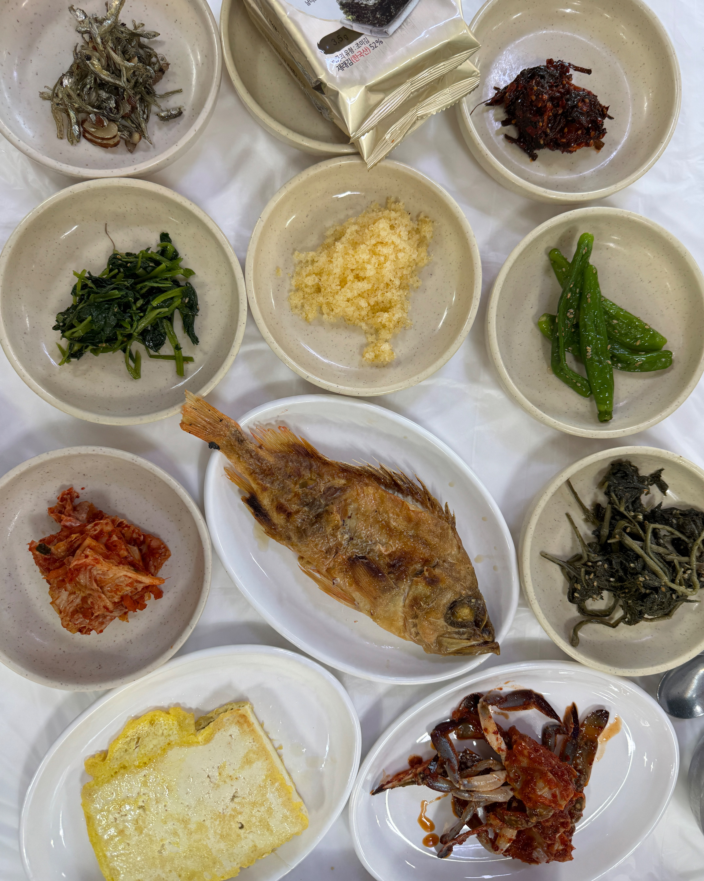 구구식당 5