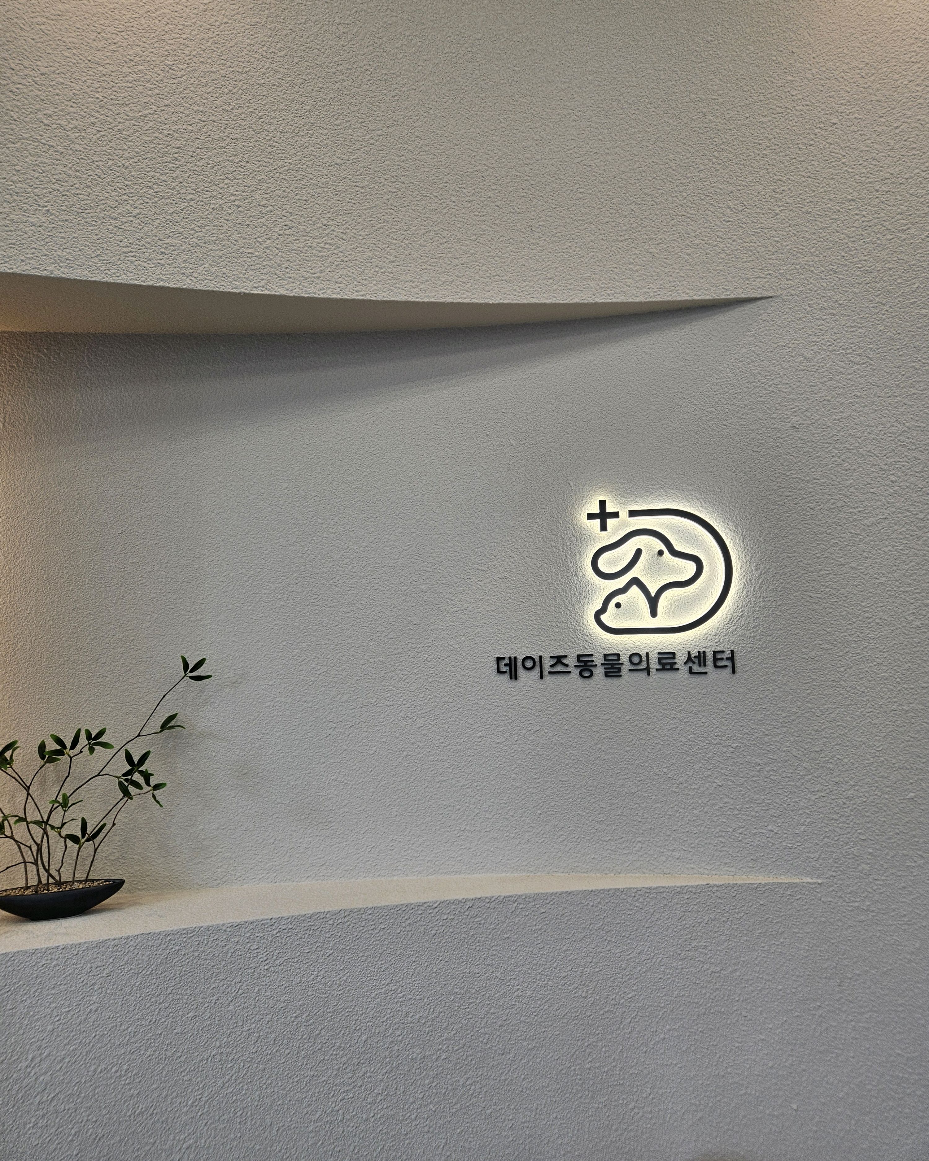 리뷰 사진 3