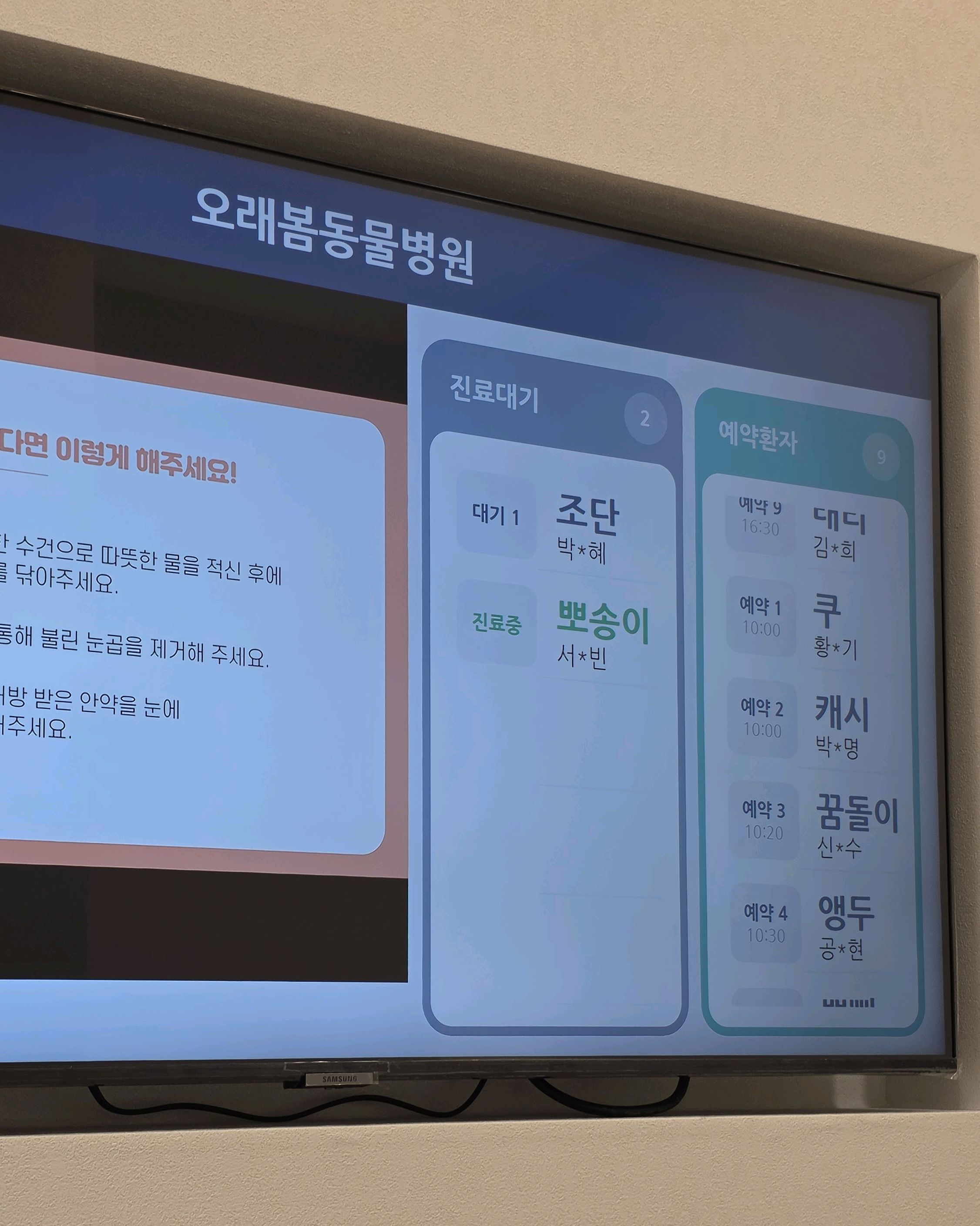 리뷰 사진 1