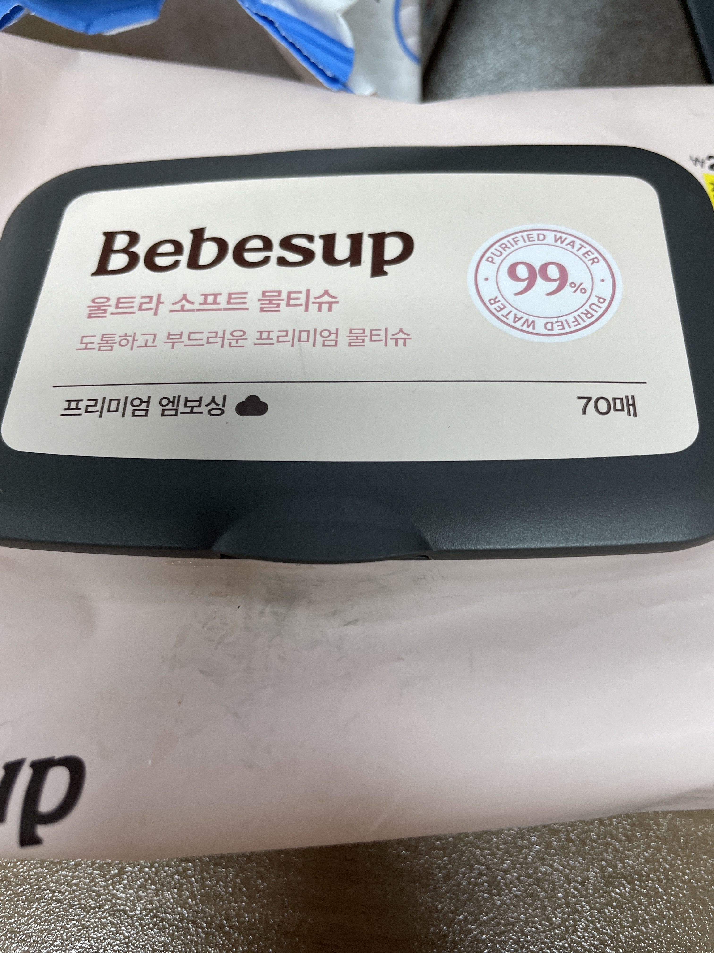 GS25 속초삼호점 8