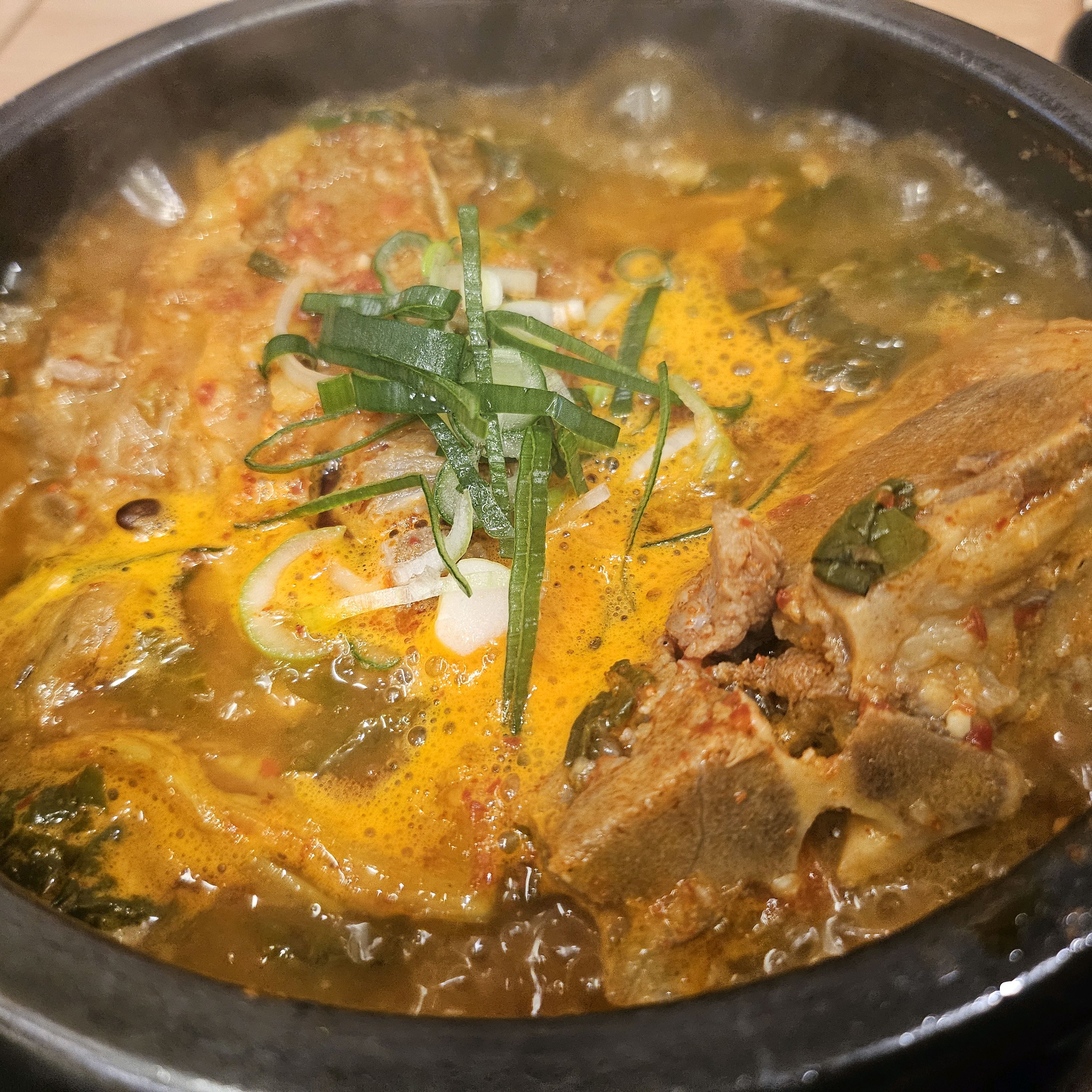 Haejangguk