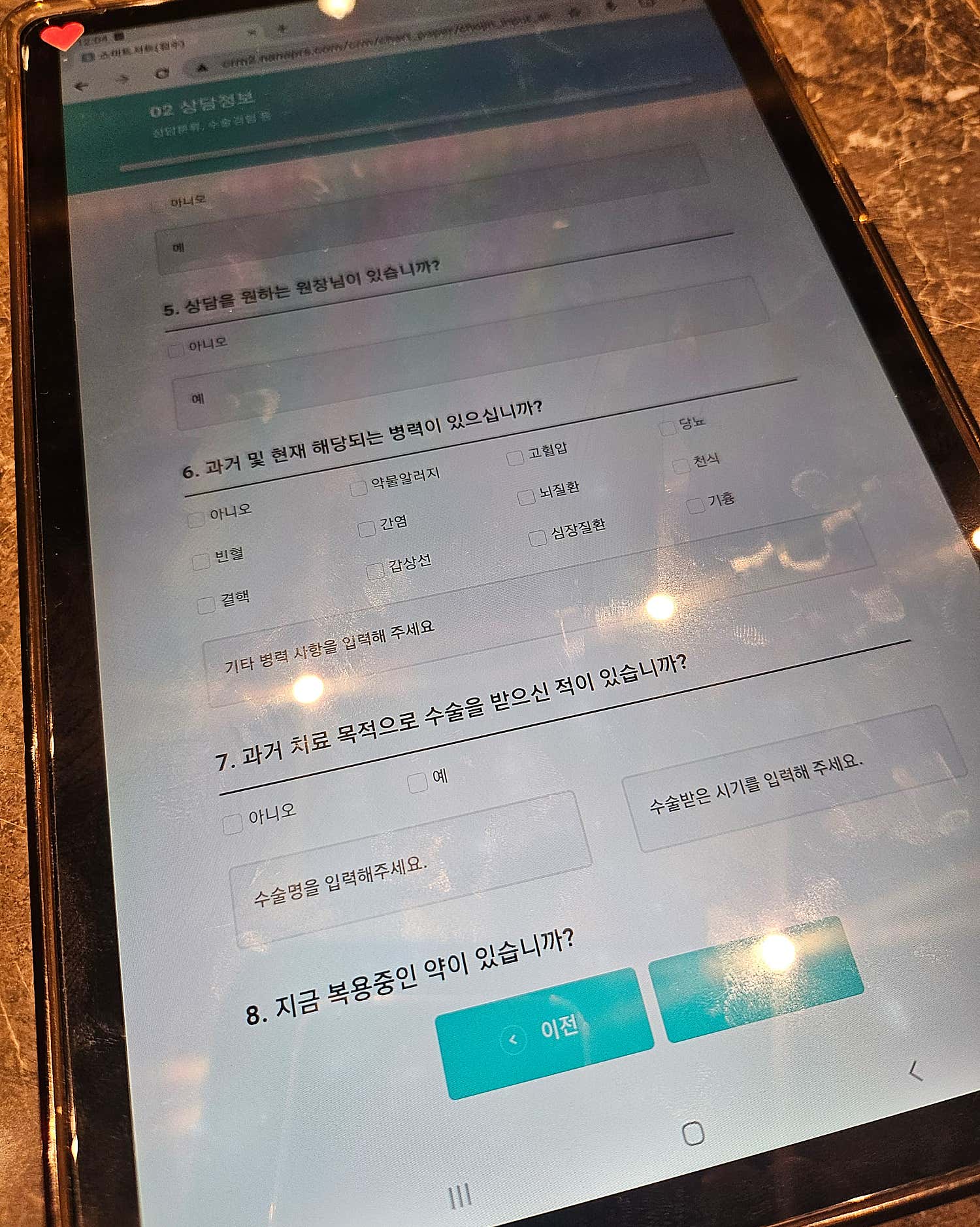 Review photo 2