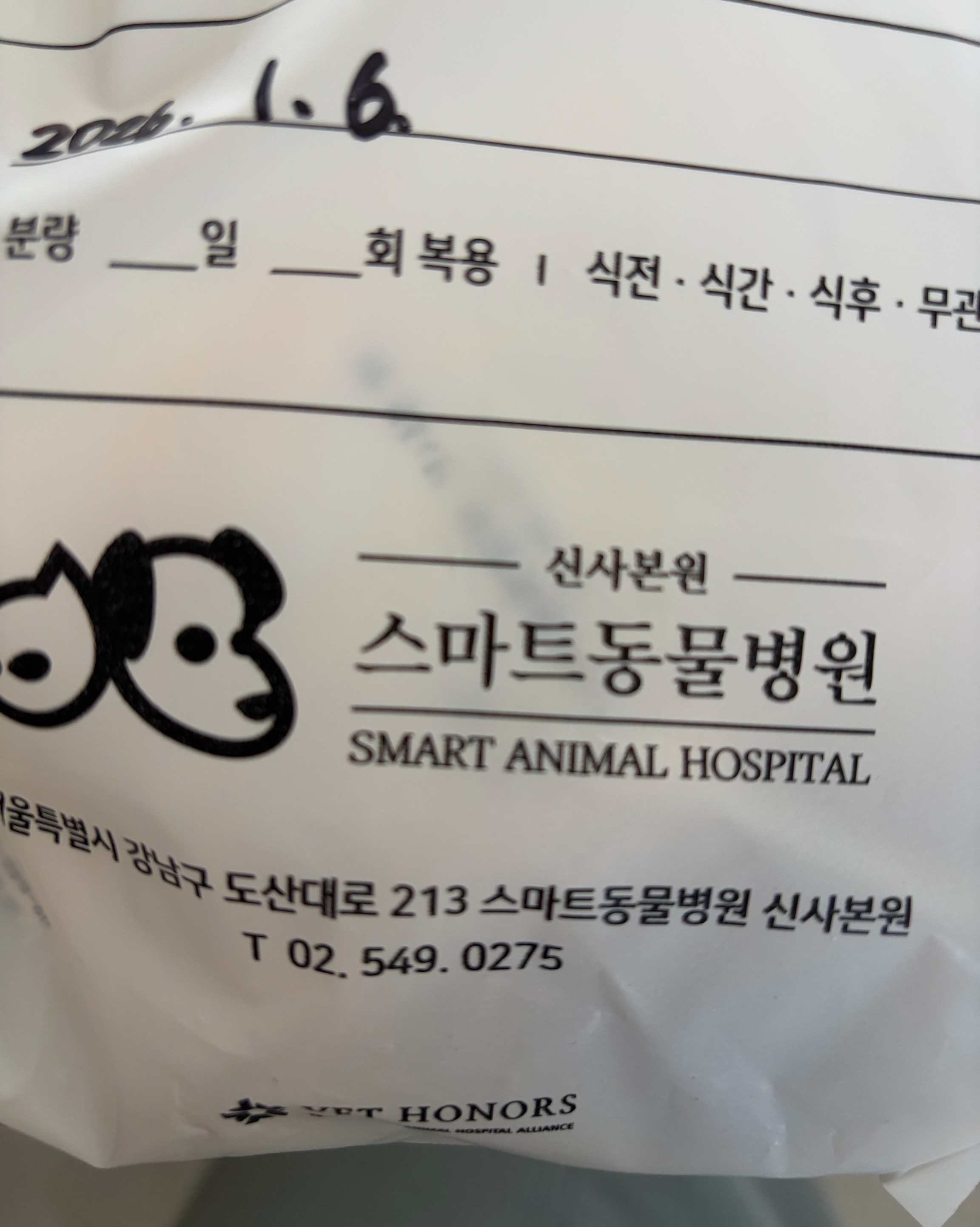 리뷰 사진 1