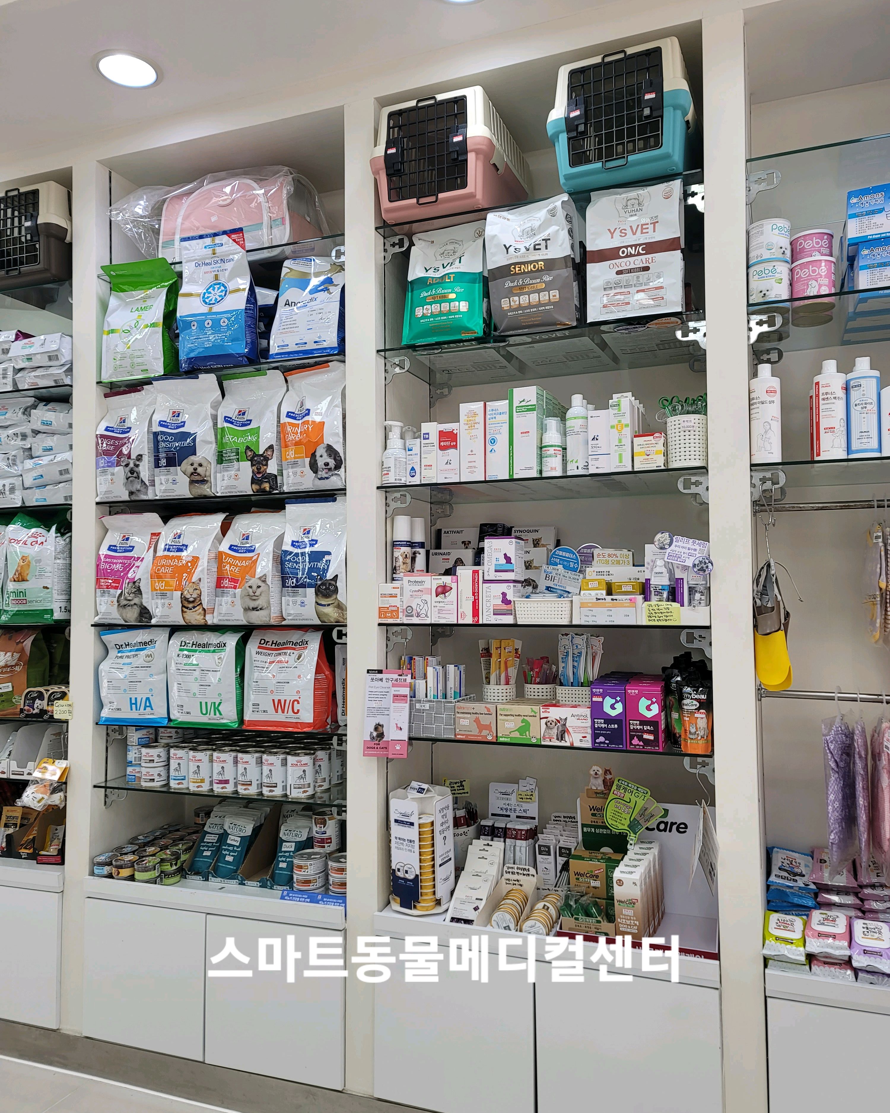 리뷰 사진 1