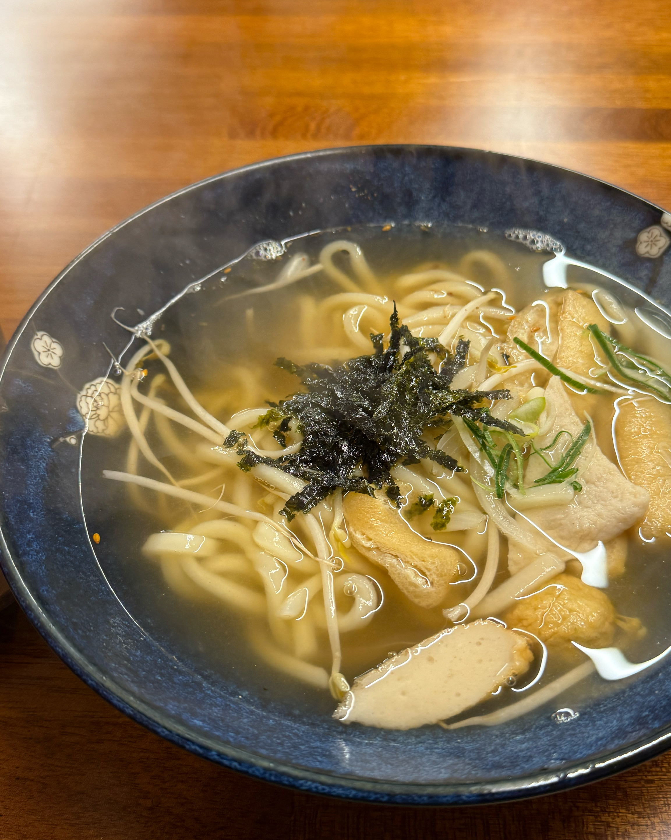 Udon